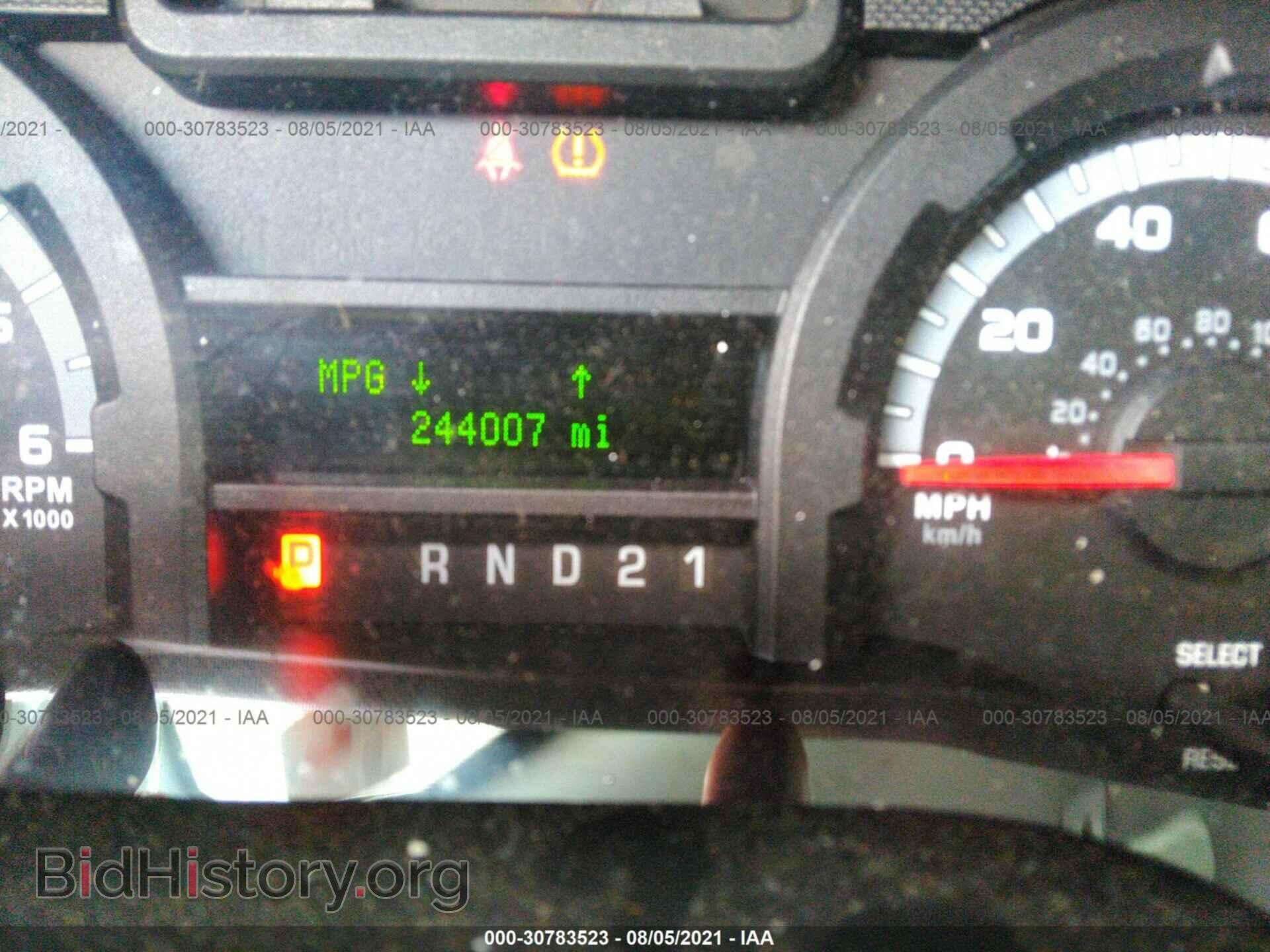 2014 FORD ECONOLINE CARGO VAN - VIN: 1FTSE3EL5EDA85464 - Фото 7