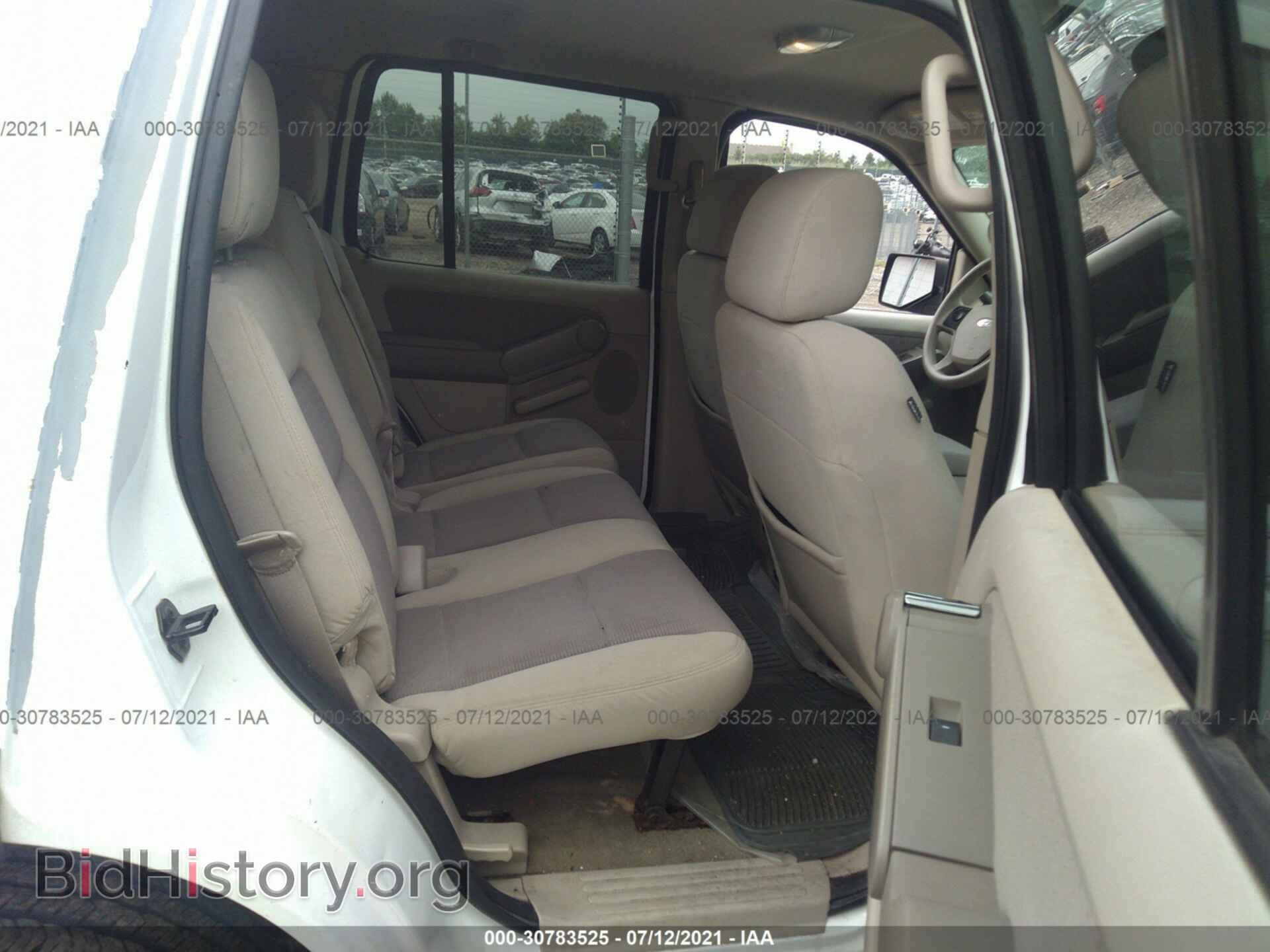 2007 FORD EXPLORER - VIN: 1FMEU63E17UB53733 - Photo 8