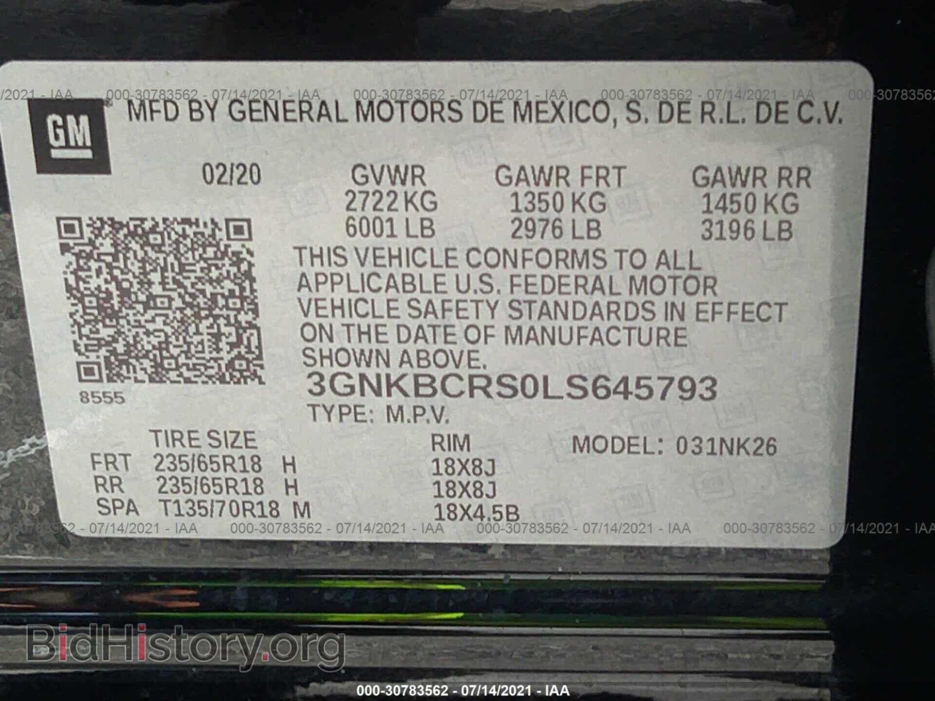 2020 CHEVROLET BLAZER - VIN: 3GNKBCRS0LS645793 - Фото 9