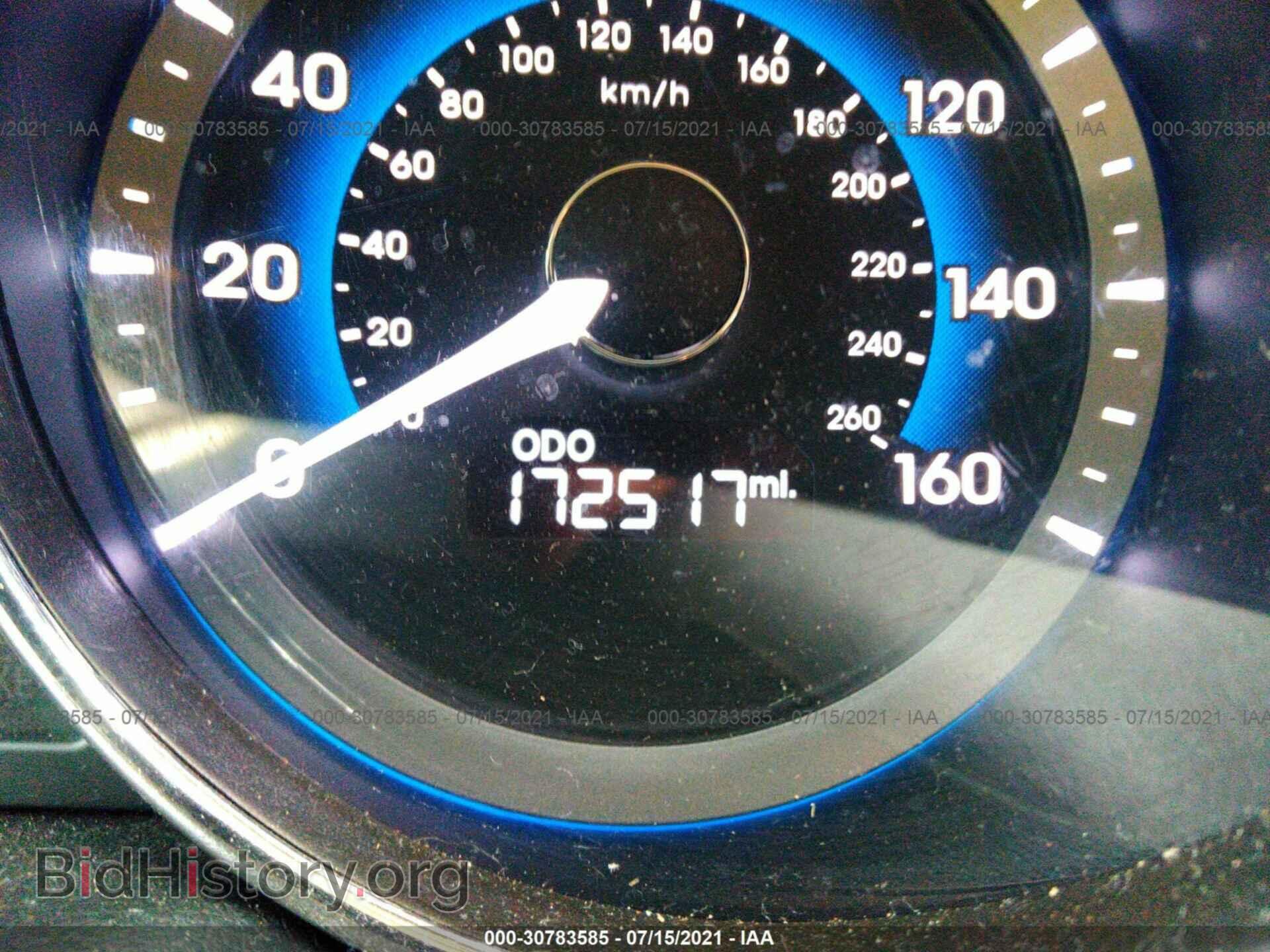 2012 HYUNDAI SONATA - VIN: KMHEC4A47CA054458 - Фото 7
