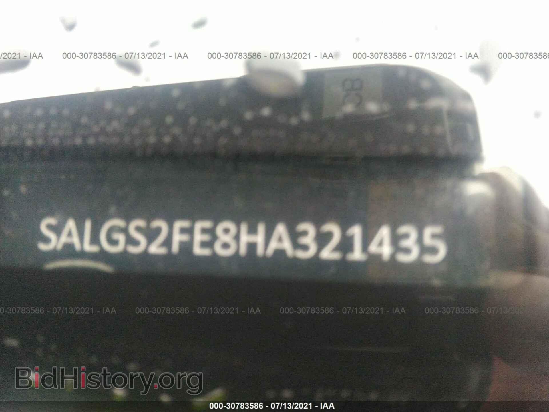 2017 LAND ROVER RANGE ROVER - VIN: SALGS2FE8HA321435 - Фото 9