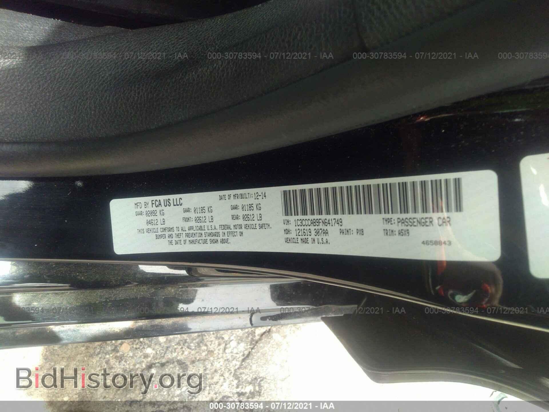 2015 CHRYSLER 200 - VIN: 1C3CCCAB9FN641749 - Фото 9