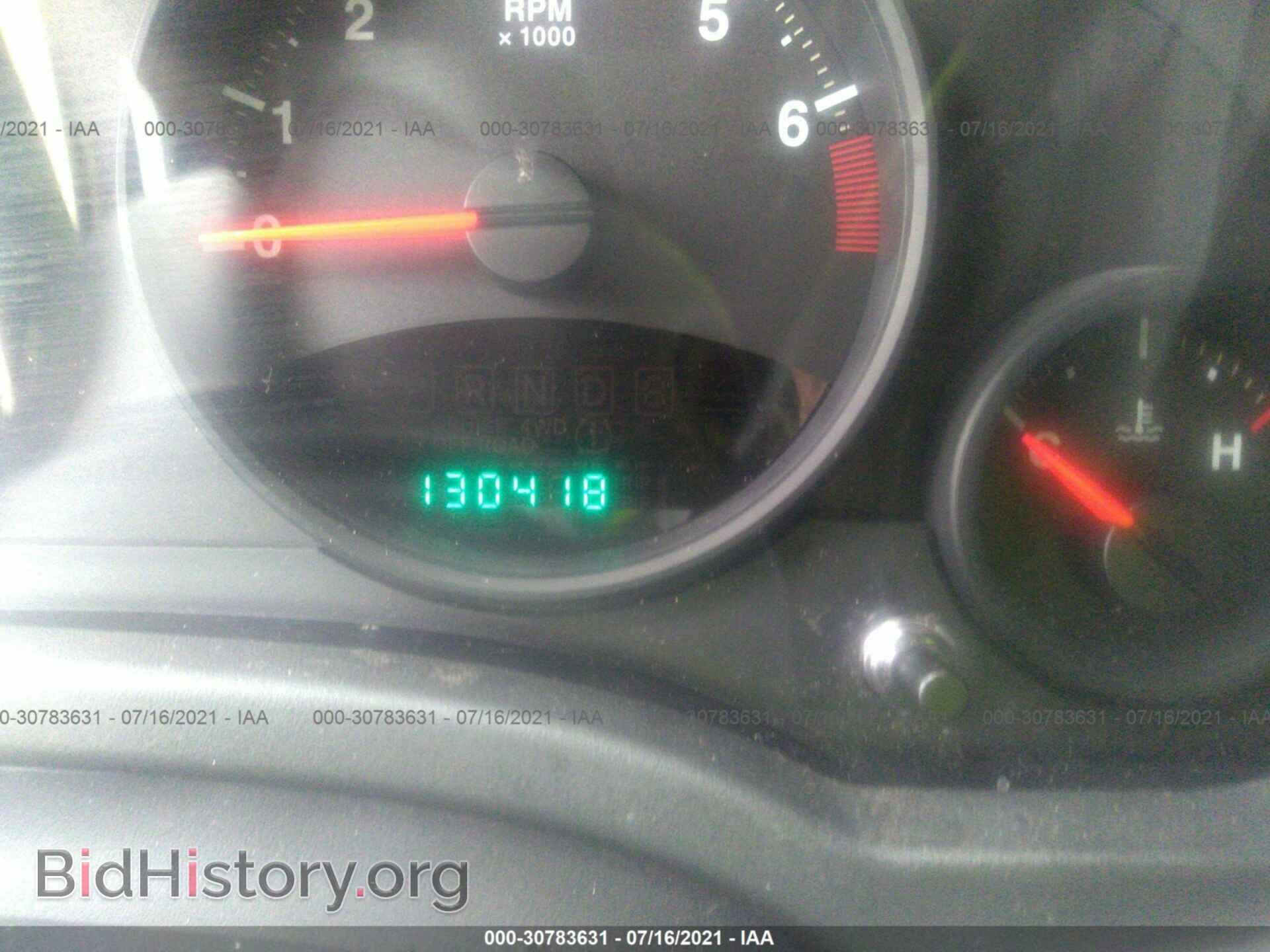 2012 JEEP COMPASS - VIN: 1C4NJDBB8CD603283 - Photo 7