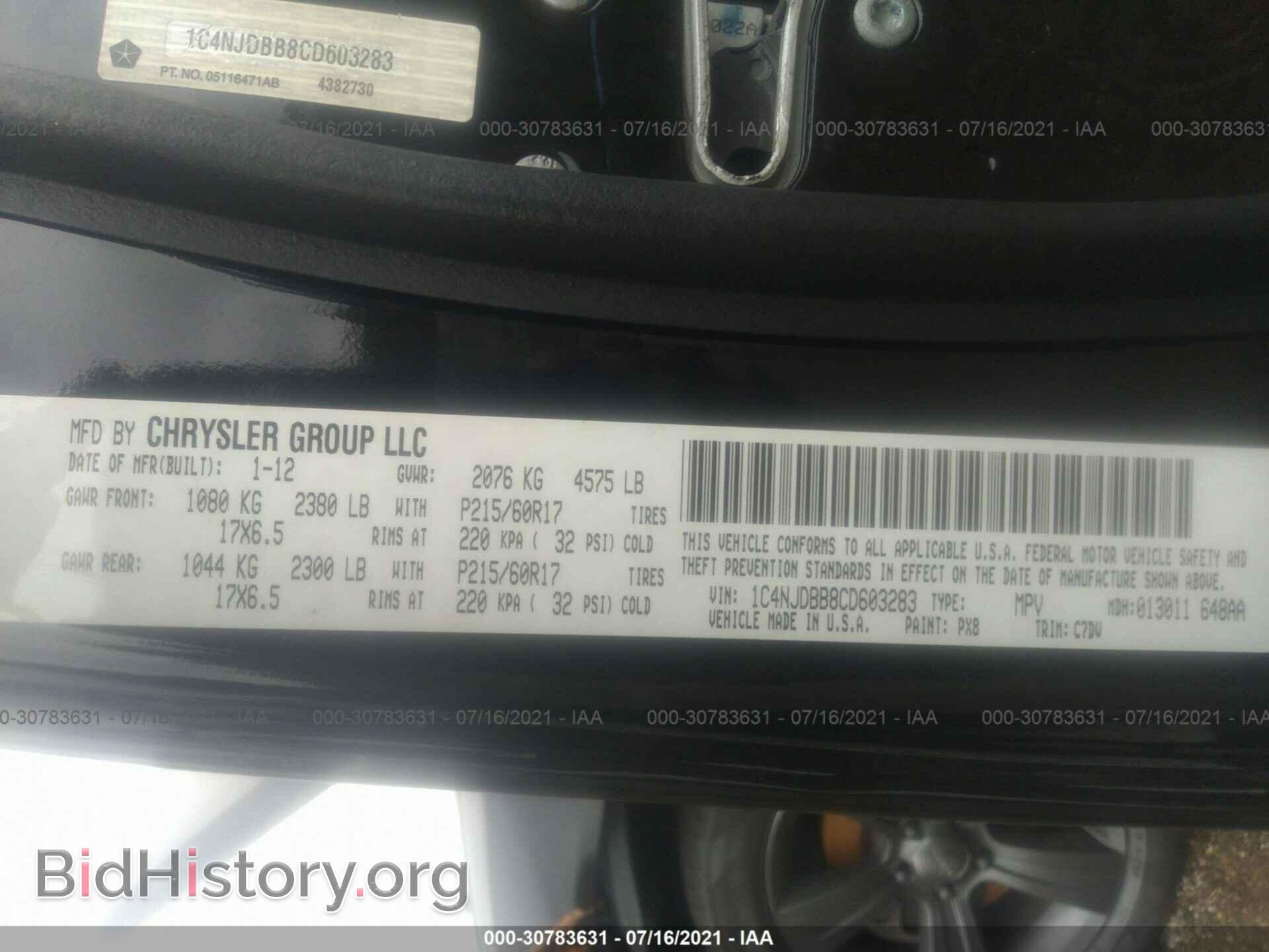 2012 JEEP COMPASS - VIN: 1C4NJDBB8CD603283 - Photo 9