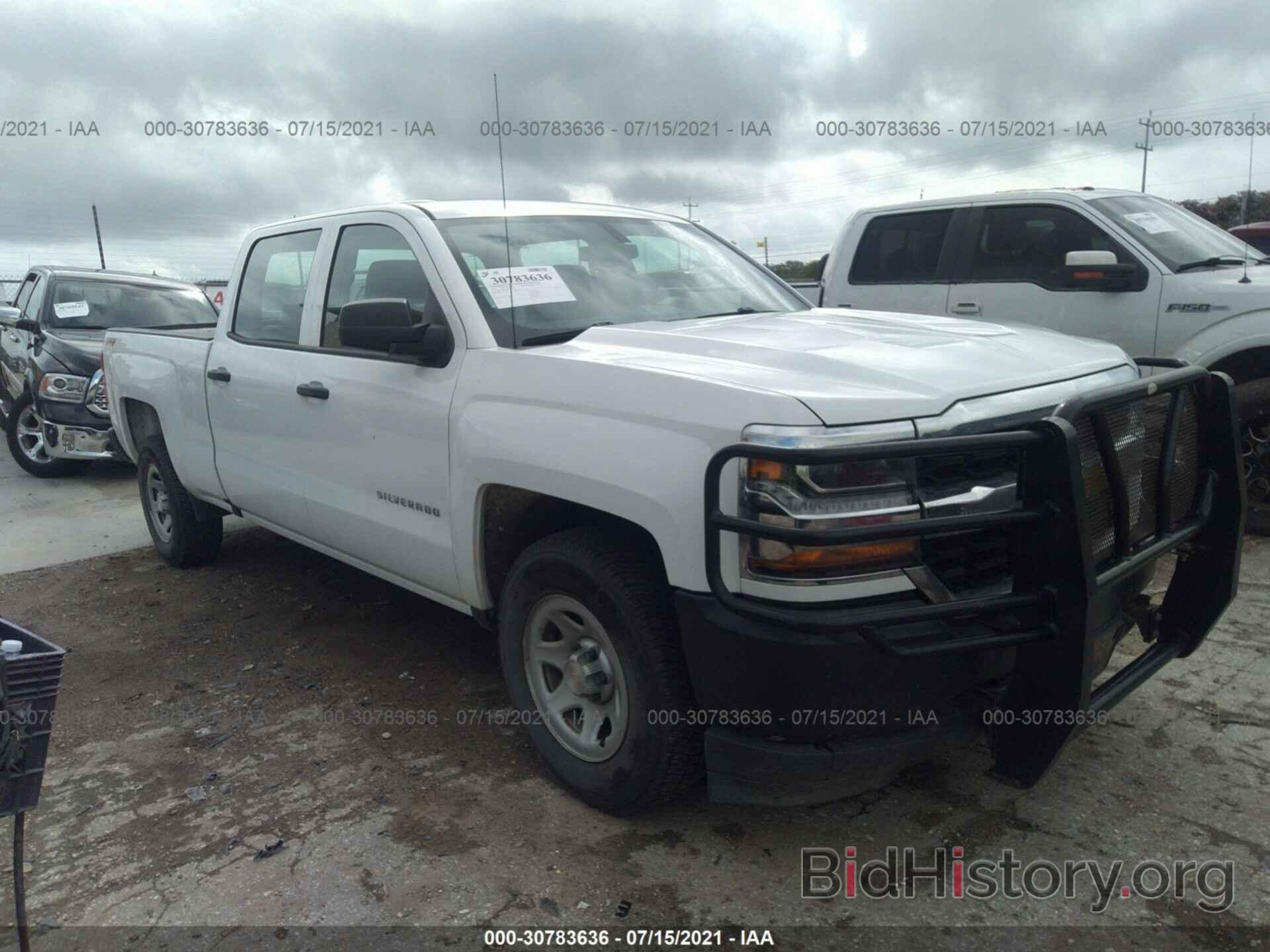 Photo 1GCUKNEC9HF197495 - CHEVROLET SILVERADO 1500 2017