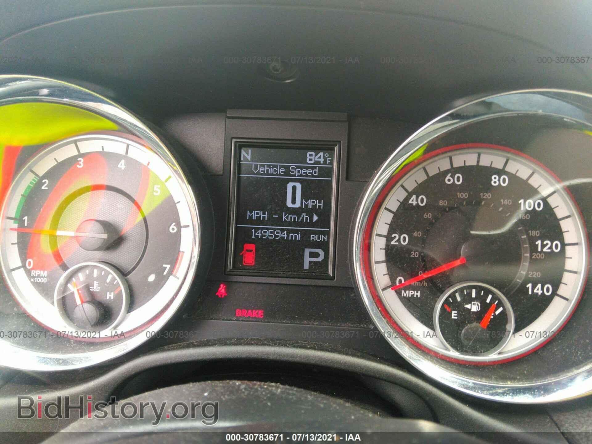 2011 DODGE DURANGO - VIN: 1D4RE2GG3BC730769 - Фото 7