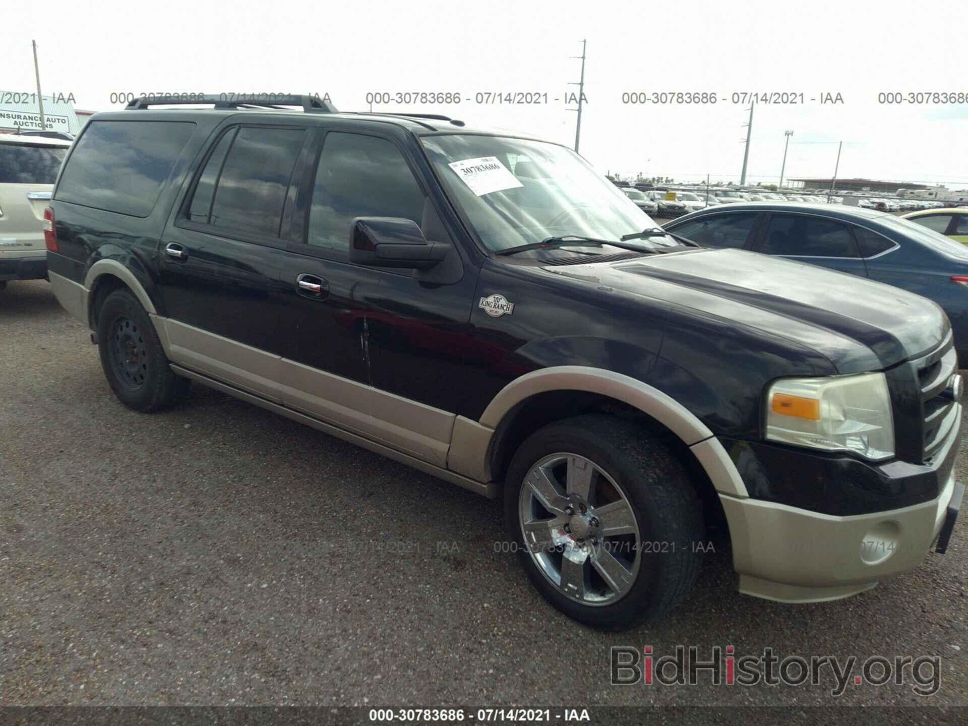 Photo 1FMJK1H51AEA34761 - FORD EXPEDITION EL 2010