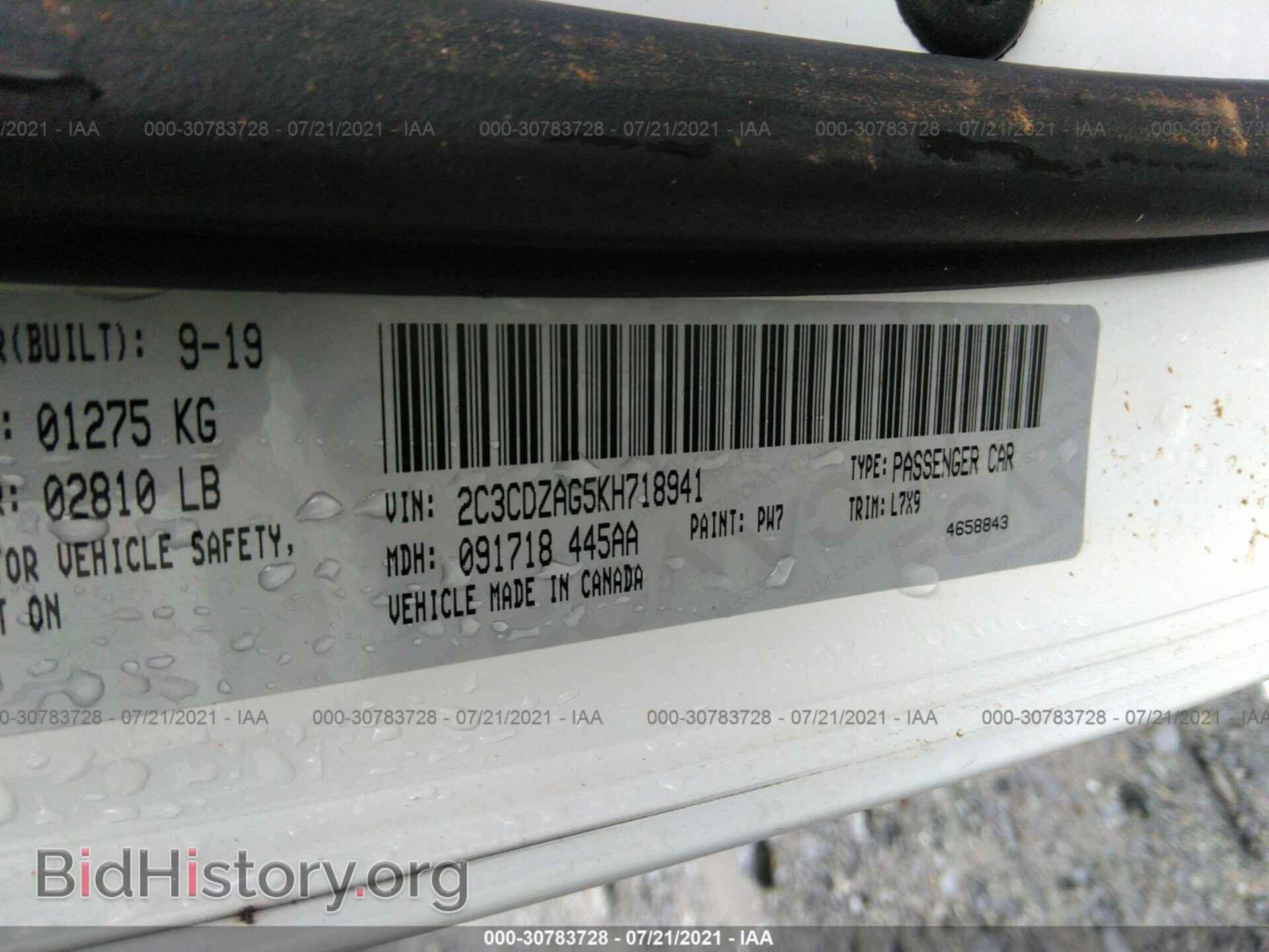 2019 DODGE CHALLENGER - VIN: 2C3CDZAG5KH718941 - Photo 9