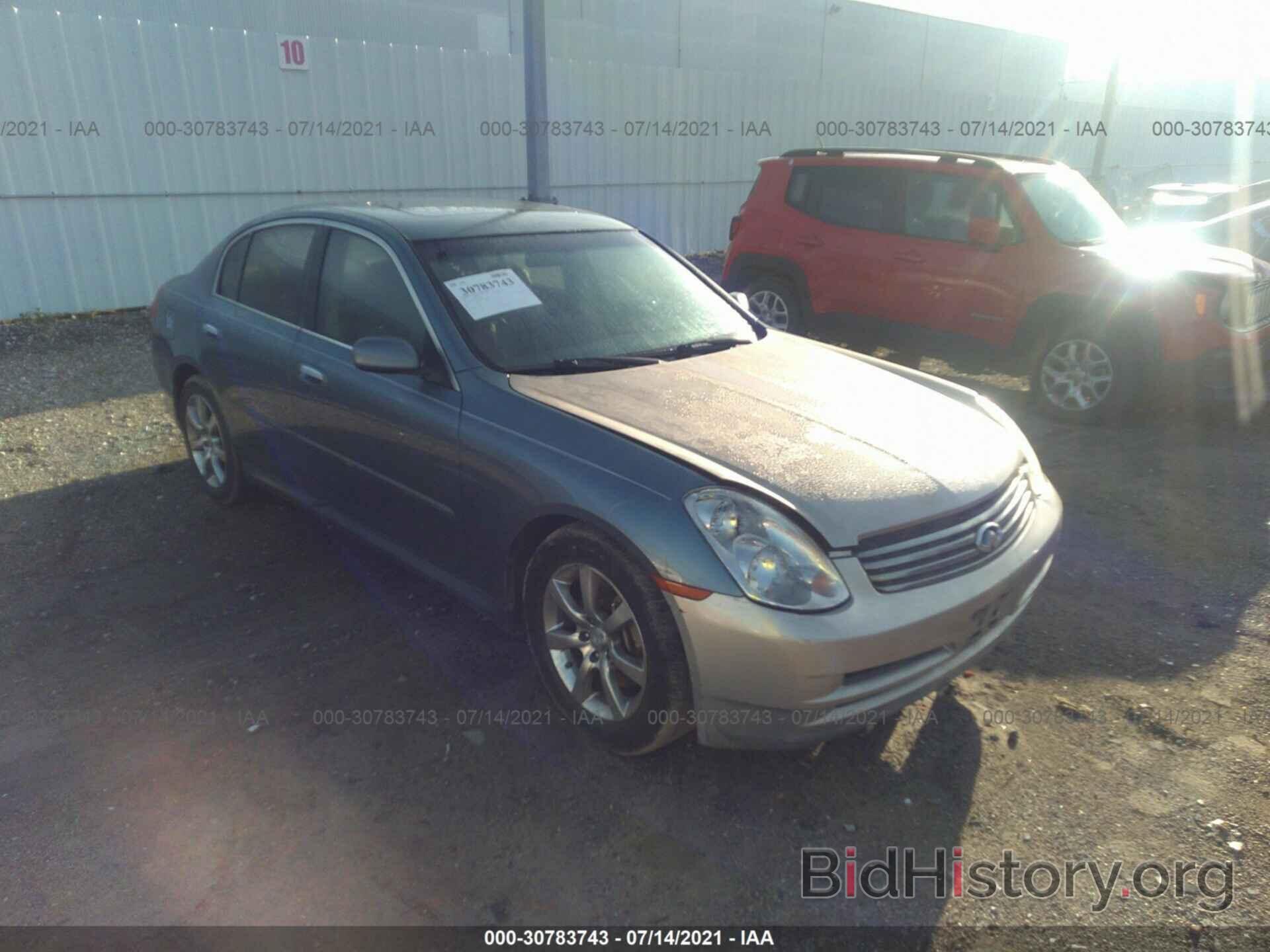 Photo JNKCV51E26M502031 - INFINITI G35 SEDAN 2006