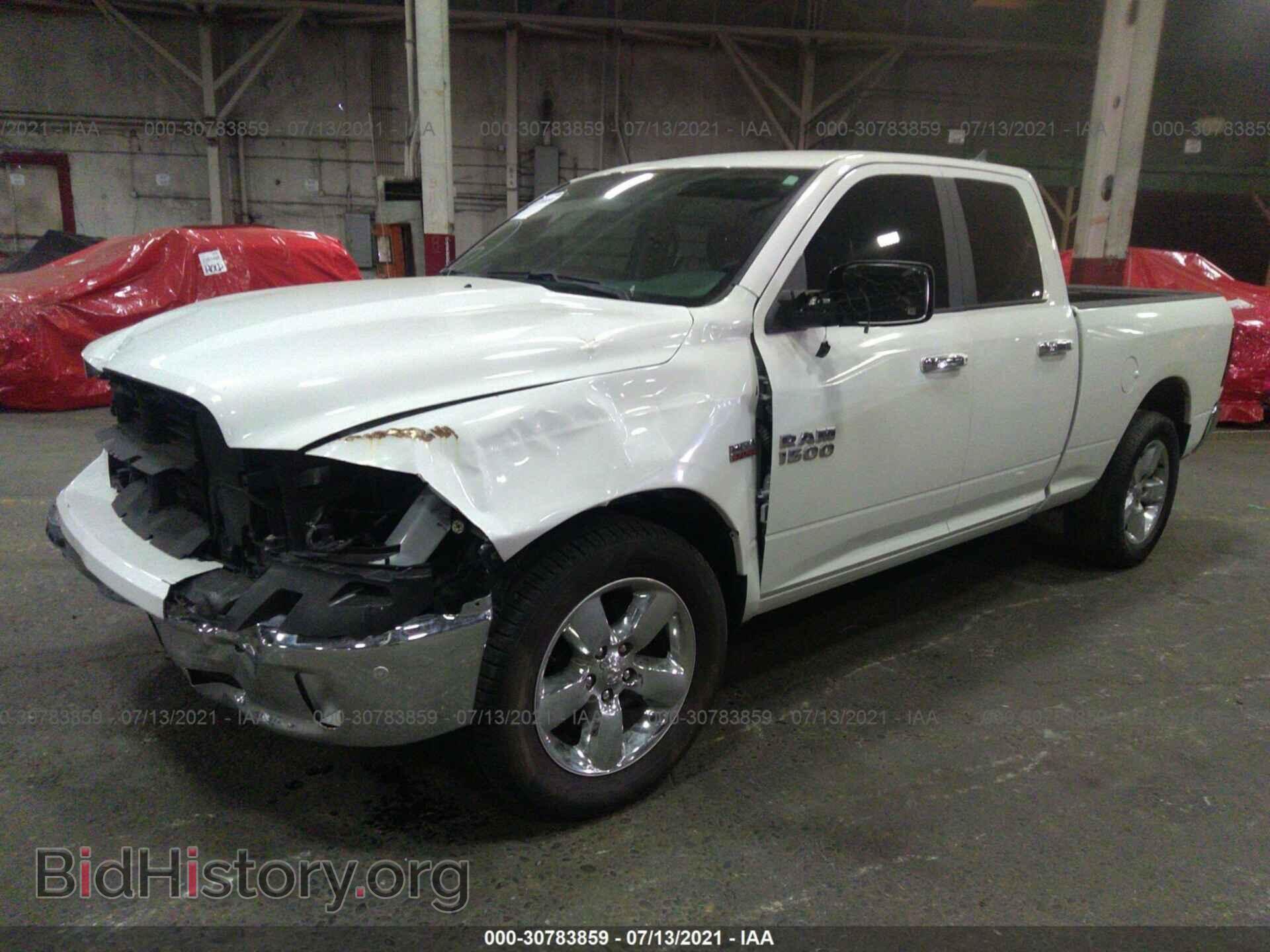 2017 RAM 1500 - VIN: 1C6RR7GT9HS823071 - Photo 2