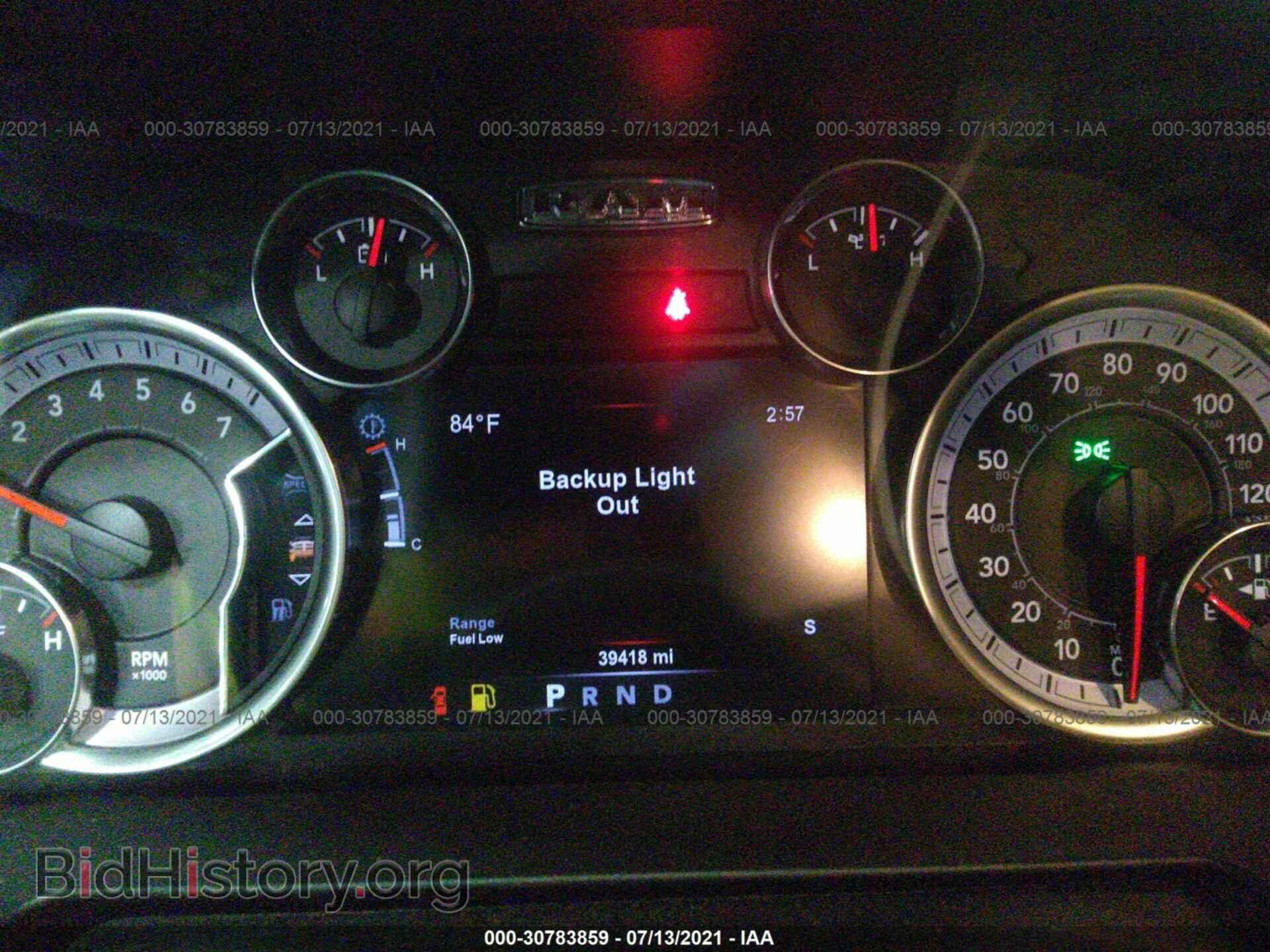 2017 RAM 1500 - VIN: 1C6RR7GT9HS823071 - Photo 7