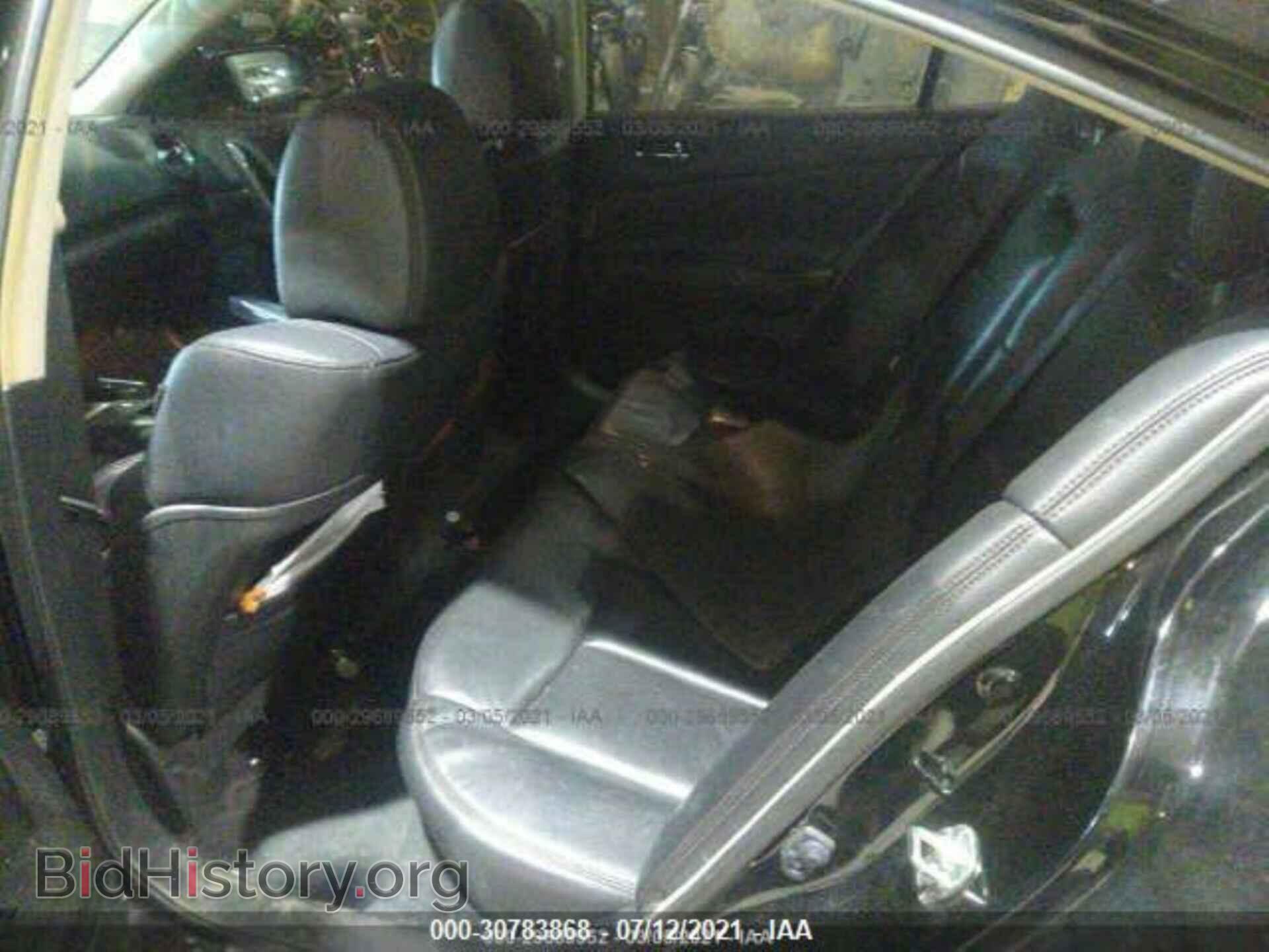 2014 NISSAN MAXIMA - VIN: 1N4AA5AP6EC475352 - Фото 8