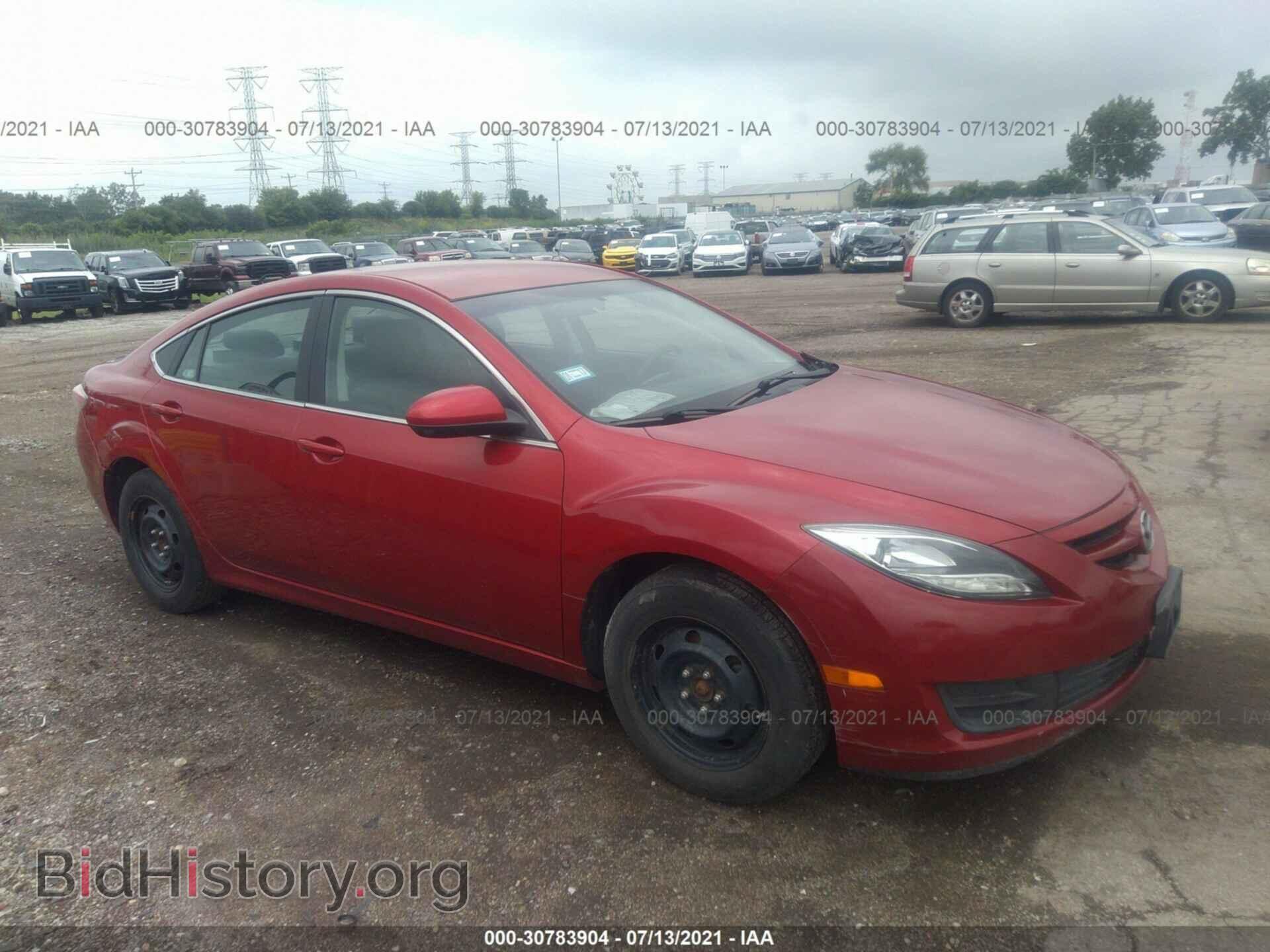 Photo 1YVHZ8BH2C5M26669 - MAZDA MAZDA6 2012