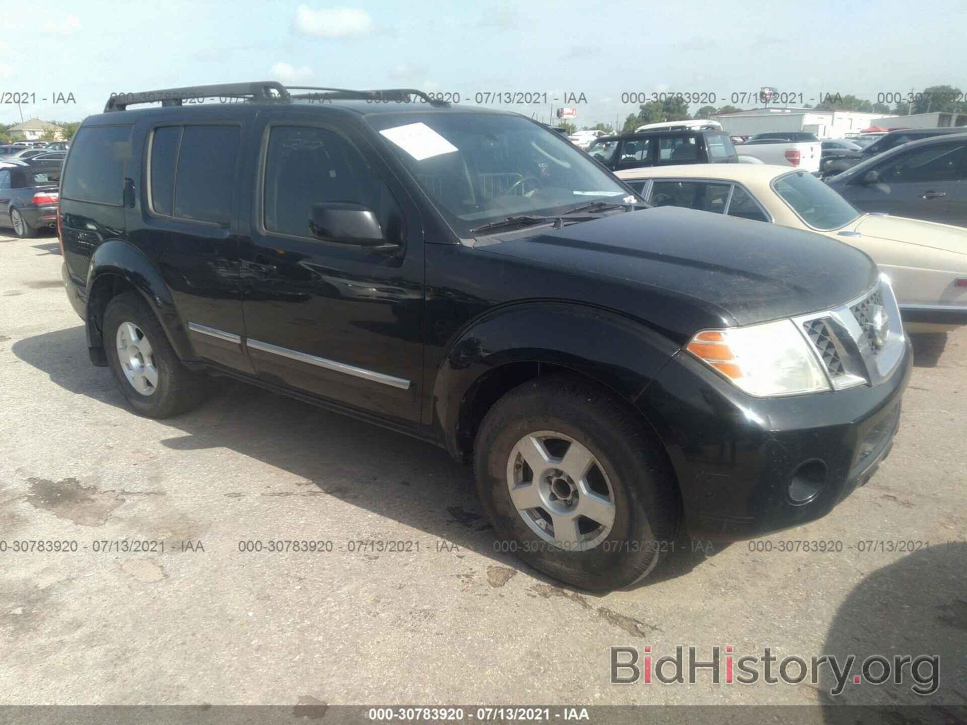 Photo 5N1AR1NN5BC625642 - NISSAN PATHFINDER 2011