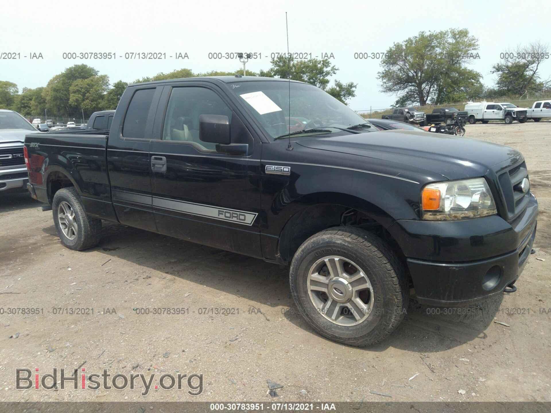 Photo 1FTRX14W48FA52182 - FORD F-150 2008