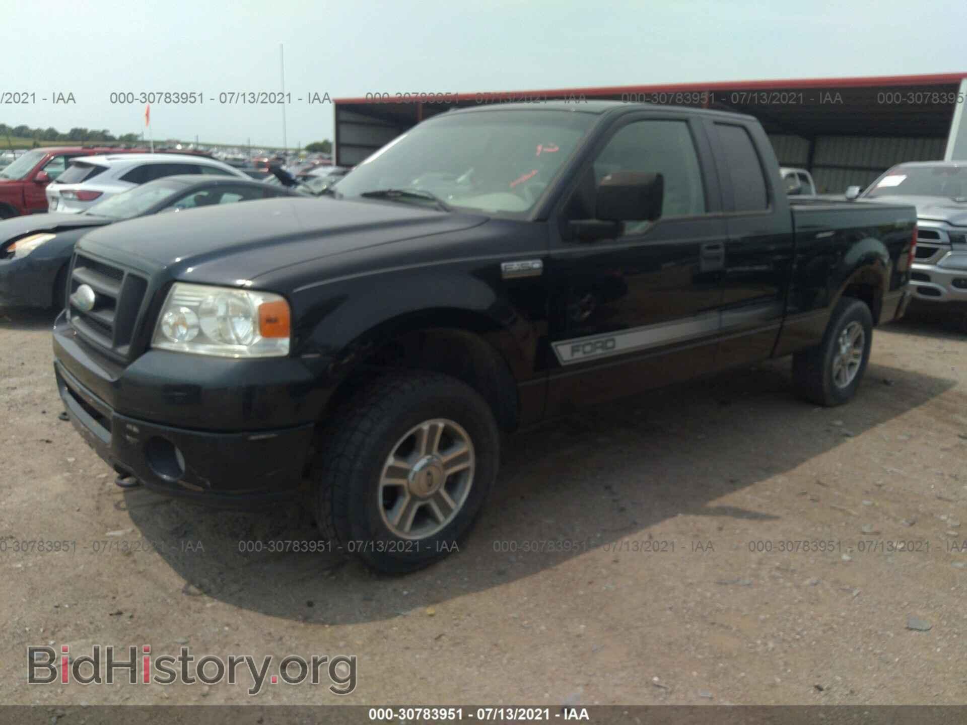2008 FORD F-150 - VIN: 1FTRX14W48FA52182 - Фото 2