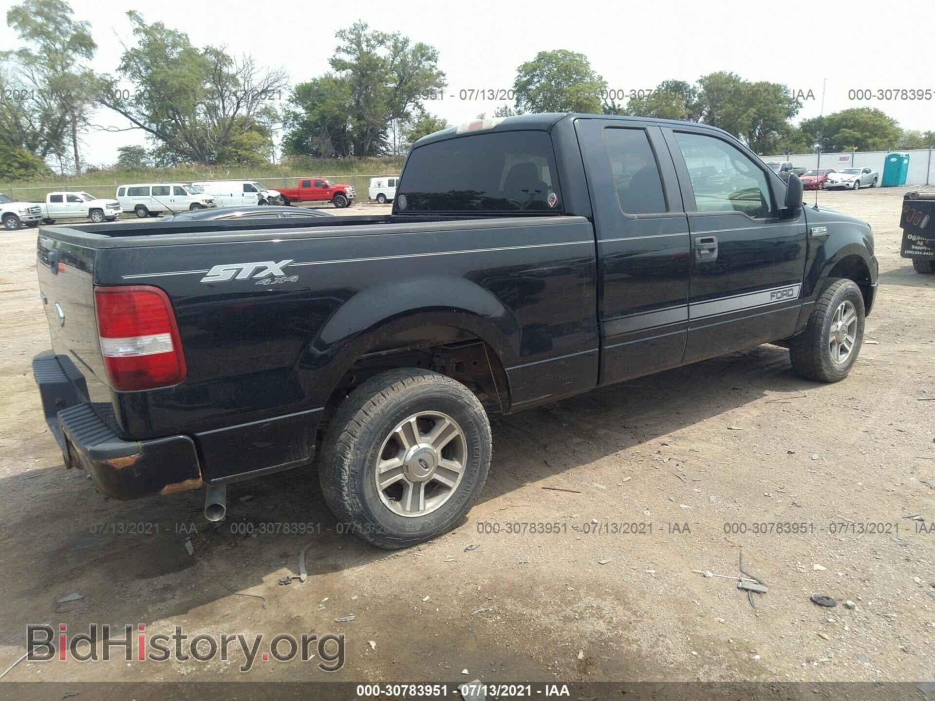 2008 FORD F-150 - VIN: 1FTRX14W48FA52182 - Фото 4