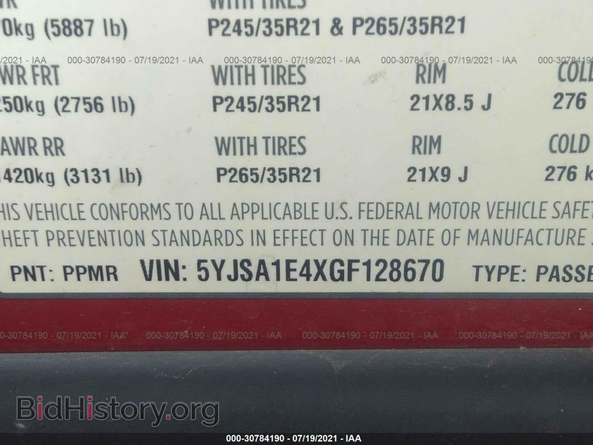 2016 TESLA MODEL S - VIN: 5YJSA1E4XGF128670 - Фото 9