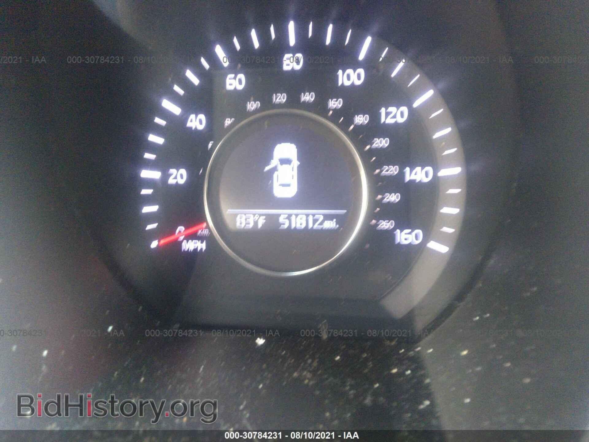 2015 KIA OPTIMA - VIN: 5XXGN4A79FG362533 - Photo 7