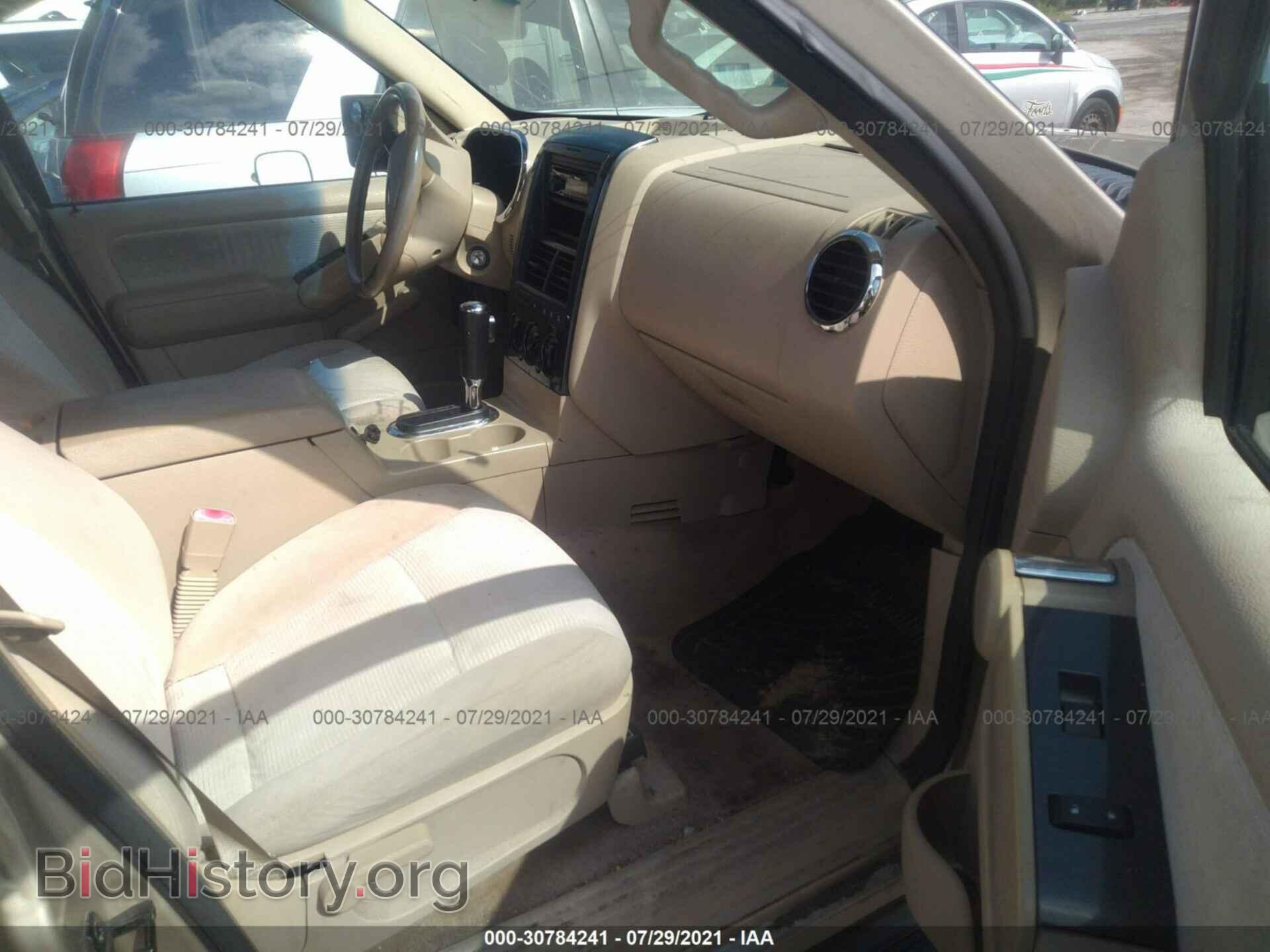 2006 FORD EXPLORER - VIN: 1FMEU73E06UA70251 - Фото 5