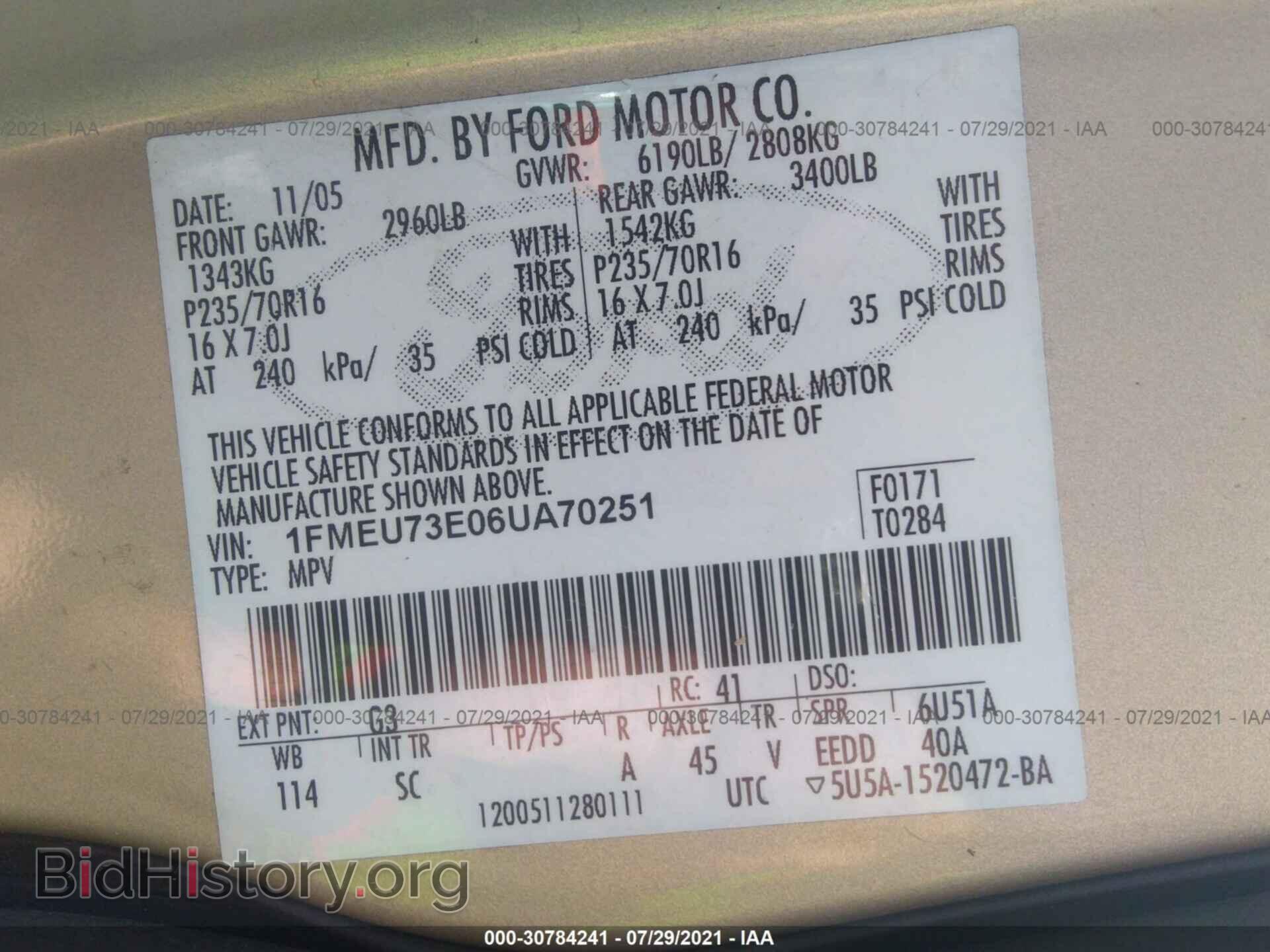 2006 FORD EXPLORER - VIN: 1FMEU73E06UA70251 - Фото 9