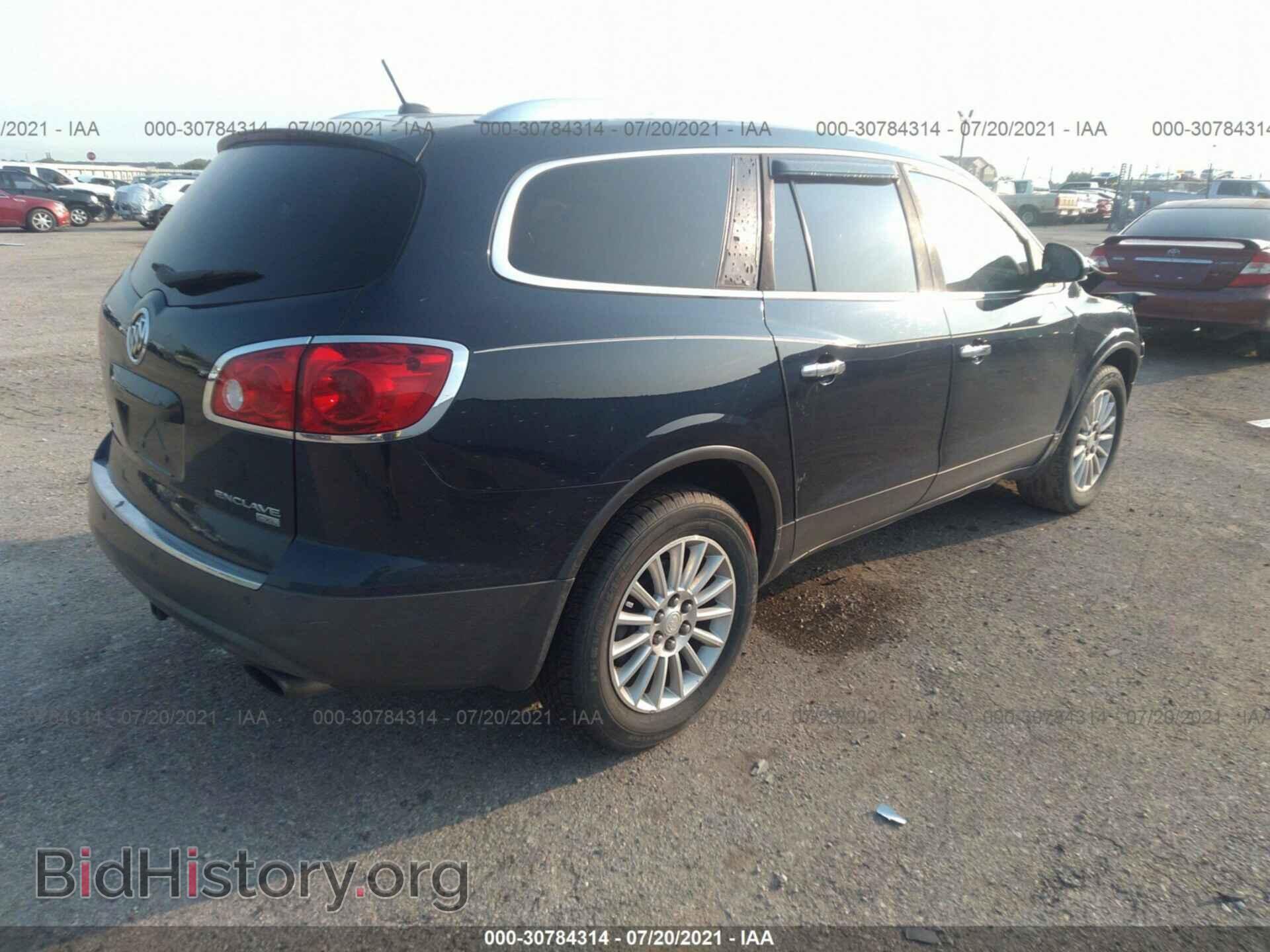 2008 BUICK ENCLAVE - VIN: 5GAEV23708J257002 - Фото 4