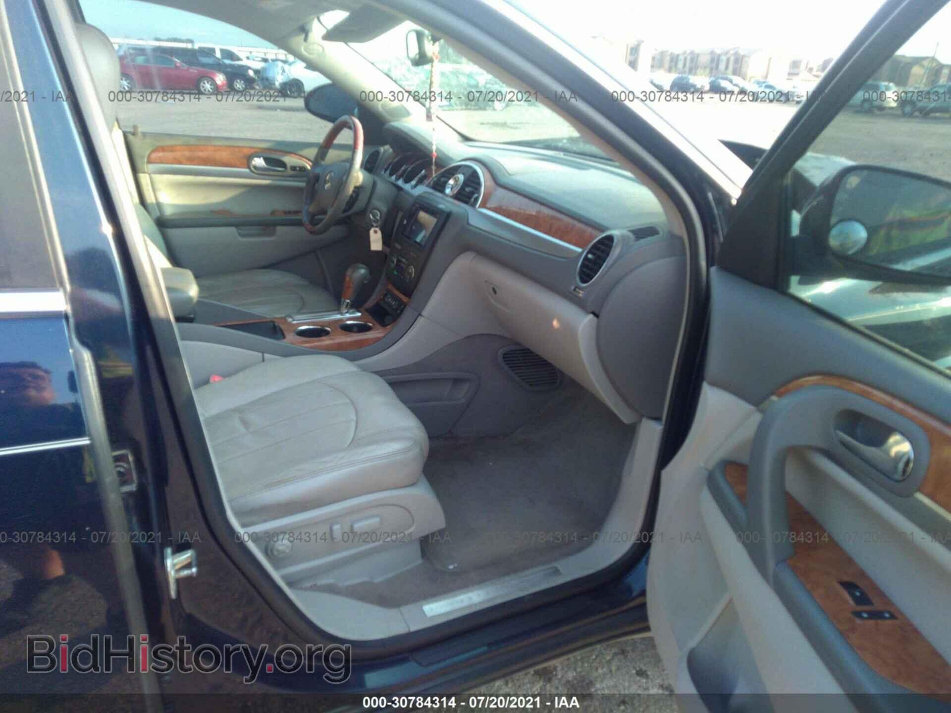 2008 BUICK ENCLAVE - VIN: 5GAEV23708J257002 - Фото 5