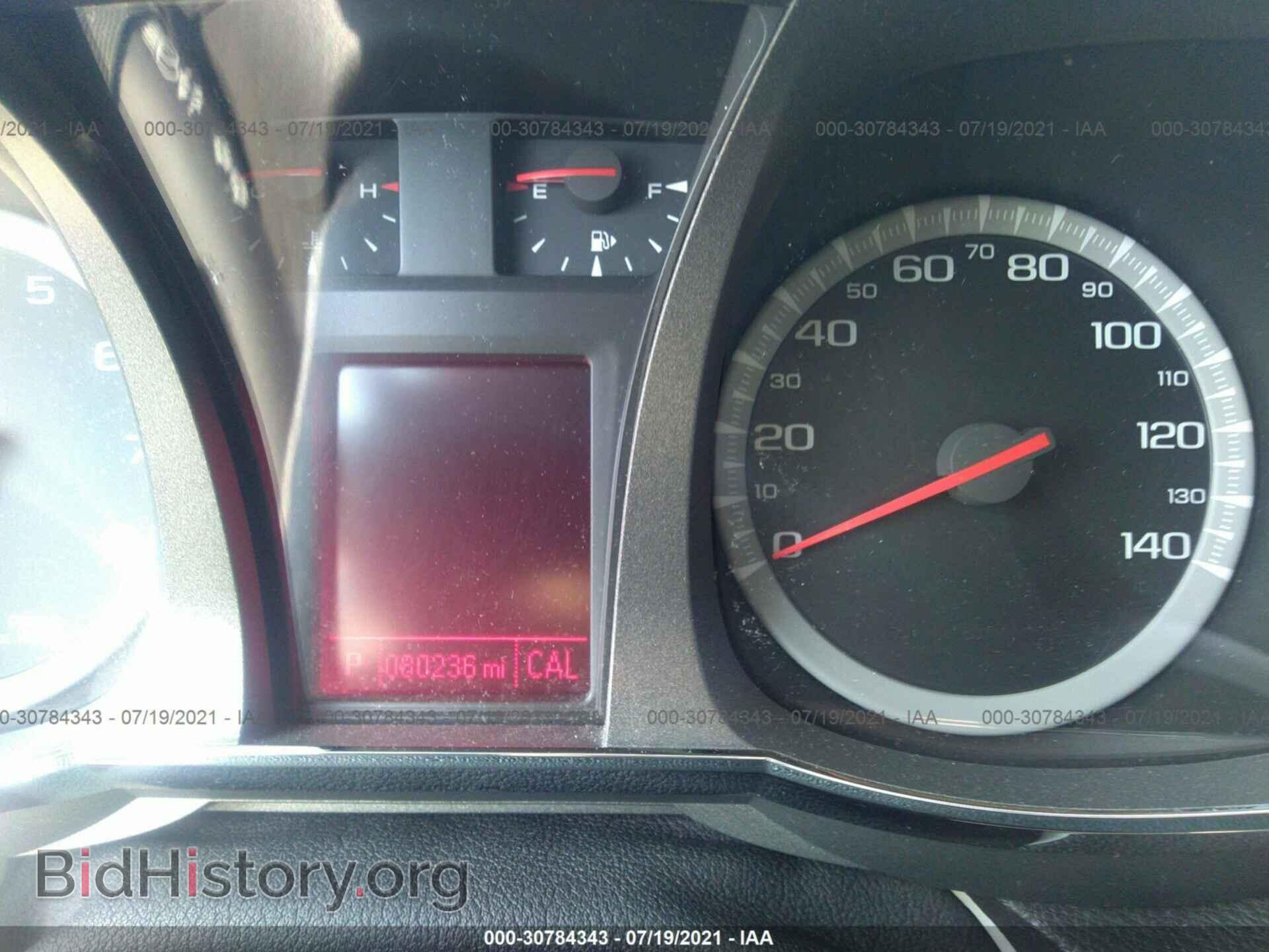 2014 GMC TERRAIN - VIN: 2GKALREK8E6280361 - Photo 7
