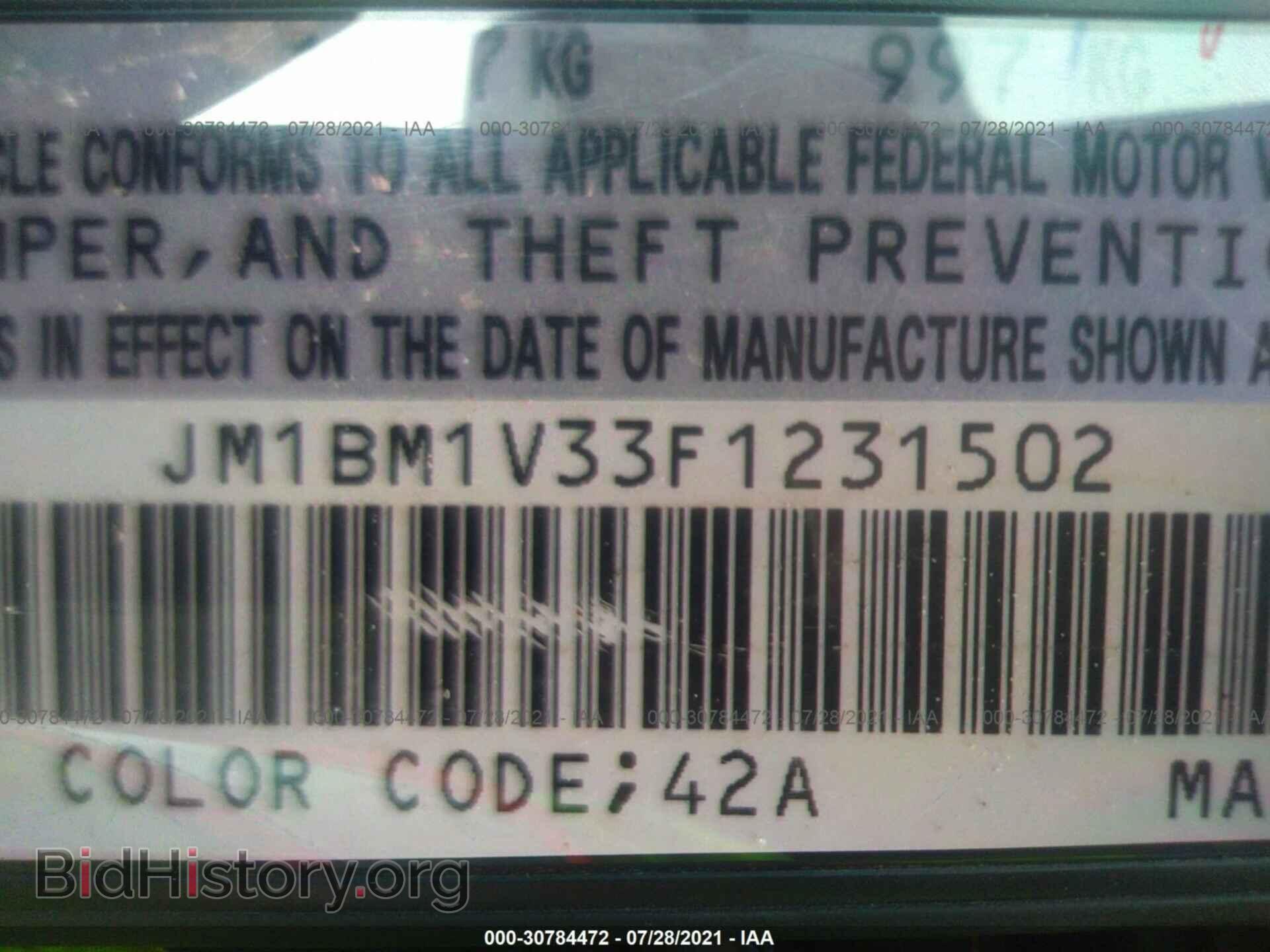2015 MAZDA MAZDA3 - VIN: JM1BM1V33F1231502 - Фото 9