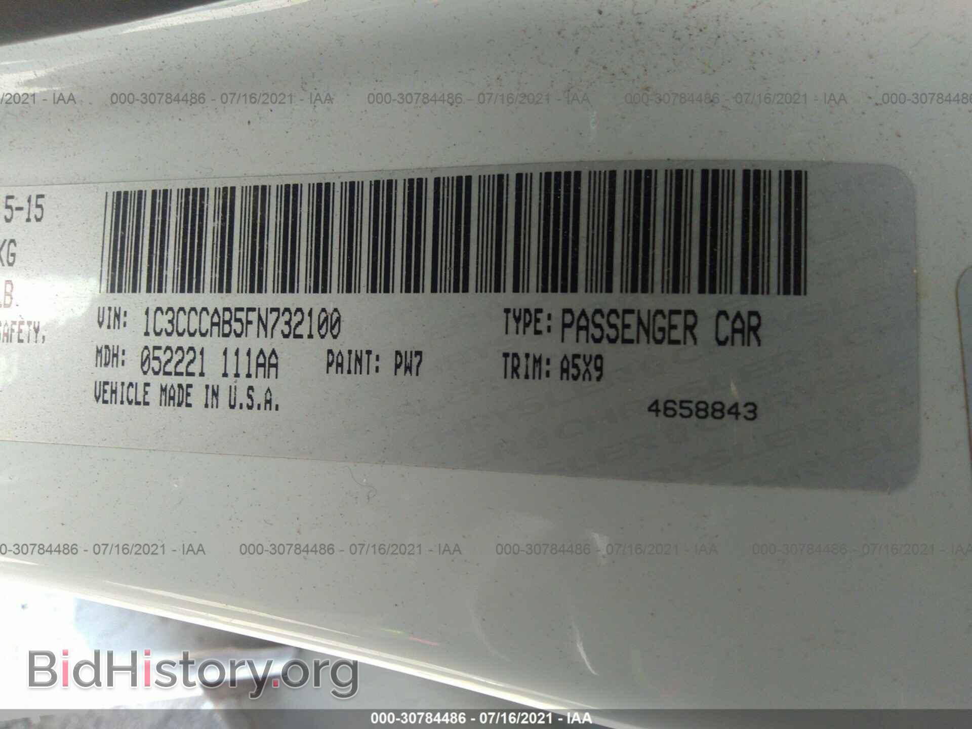 2015 CHRYSLER 200 - VIN: 1C3CCCAB5FN732100 - Фото 9