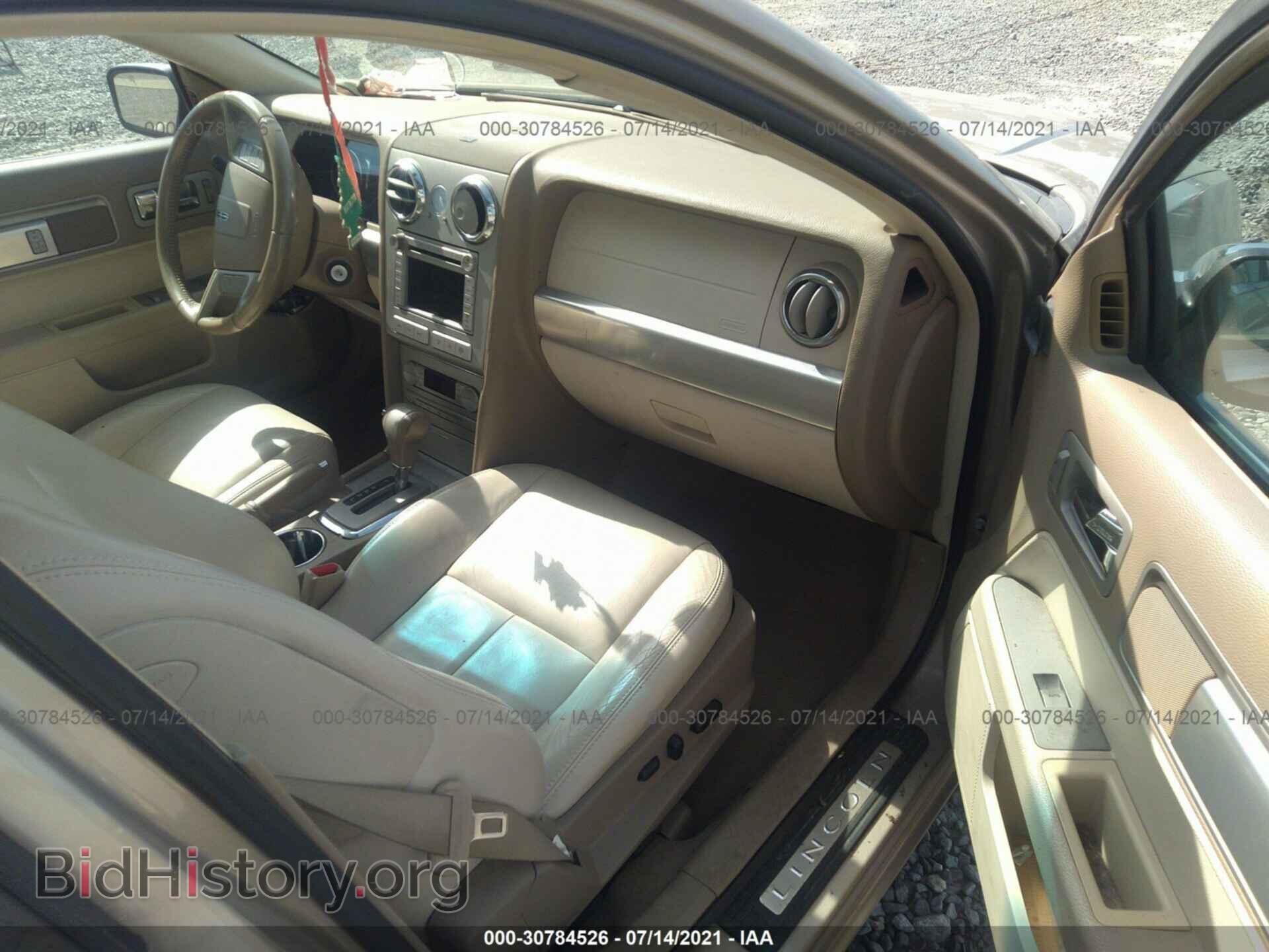 2006 LINCOLN ZEPHYR - VIN: 3LNHM26166R623663 - Photo 5