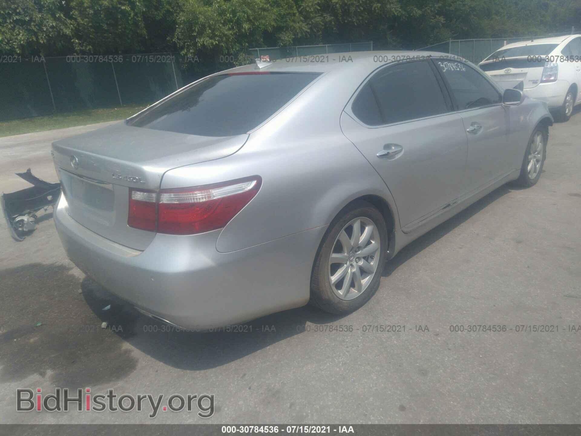 2007 LEXUS LS 460 - VIN: JTHGL46F275012784 - Фото 4