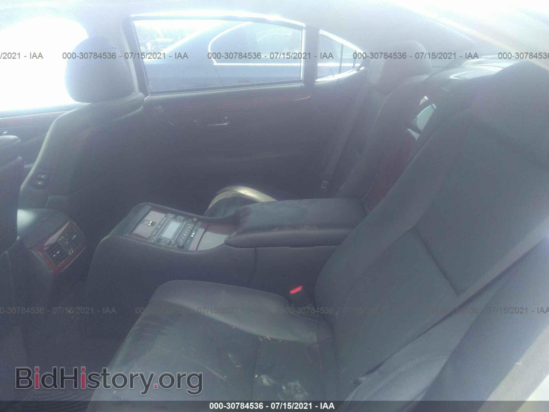 2007 LEXUS LS 460 - VIN: JTHGL46F275012784 - Фото 8