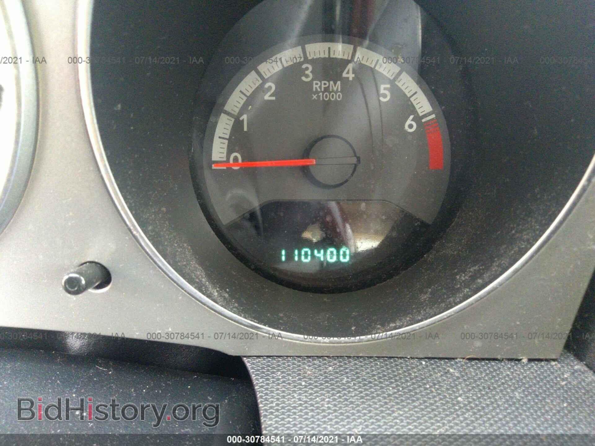 2010 DODGE AVENGER - VIN: 1B3CC5FBXAN235358 - Фото 7