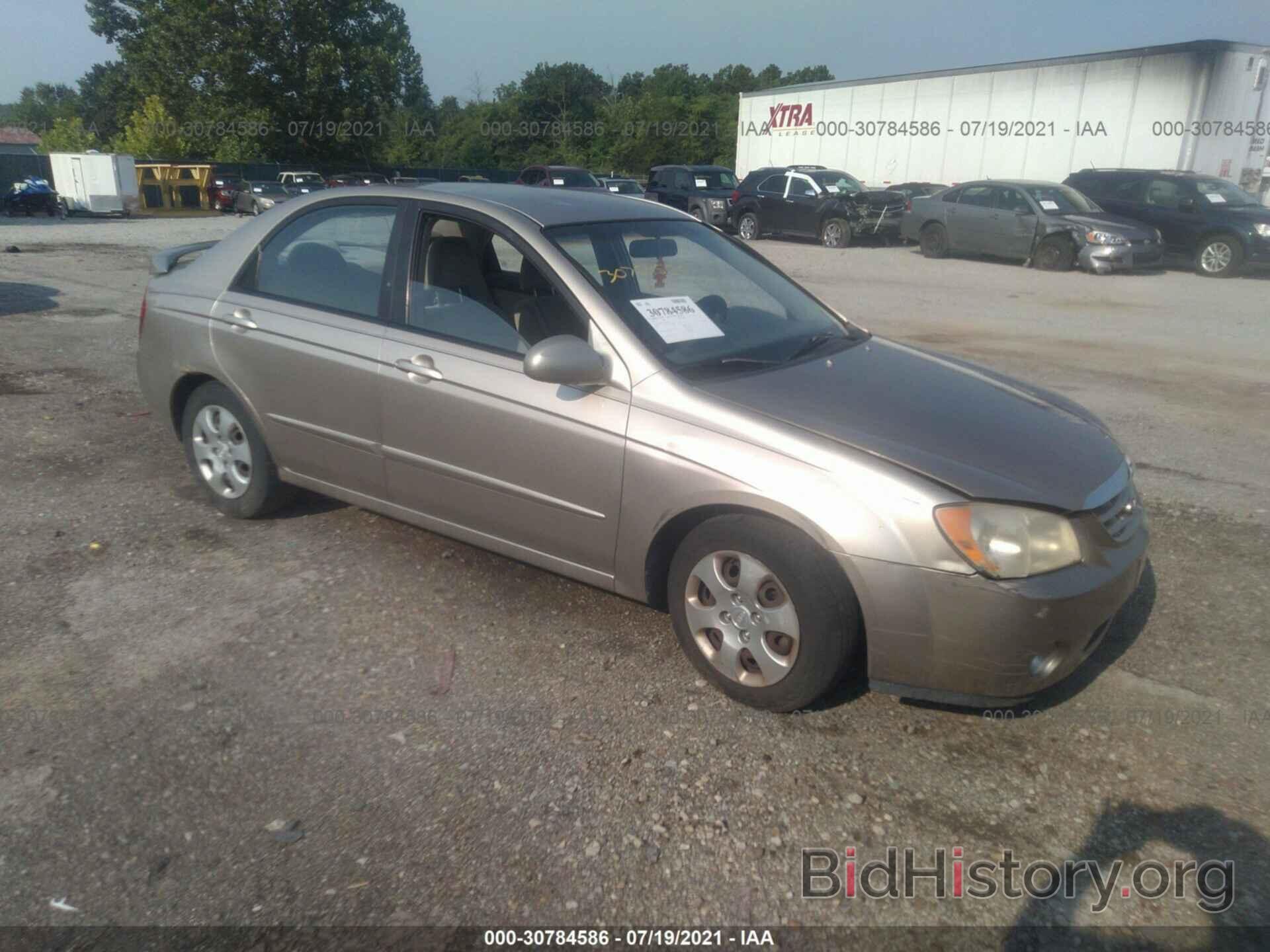 Photo KNAFE121965349643 - KIA SPECTRA 2006