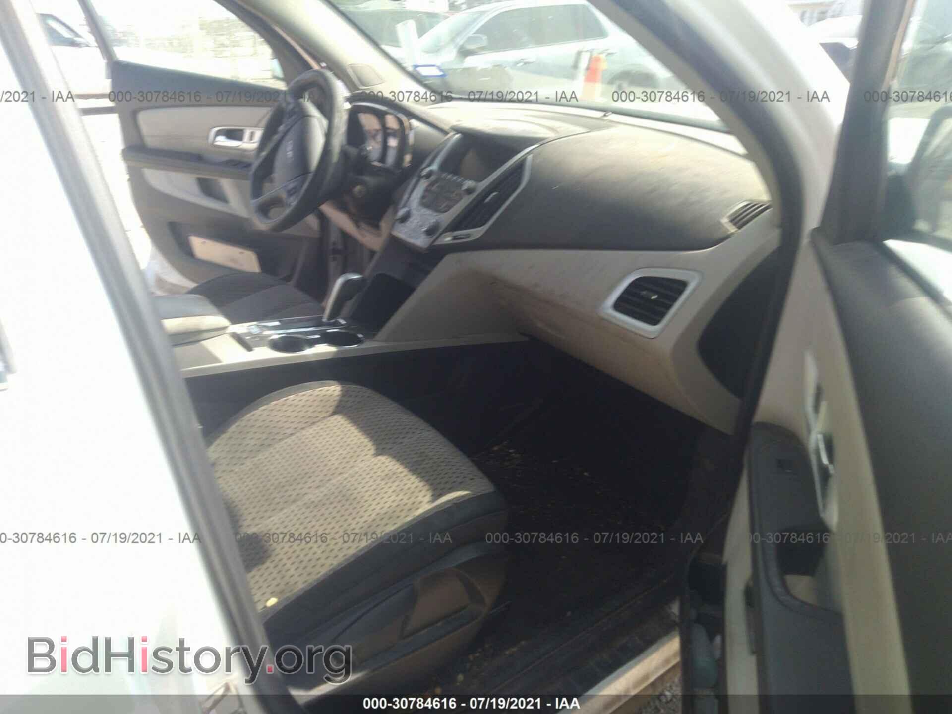 2012 GMC TERRAIN - VIN: 2GKALMEK9C6138844 - Photo 5