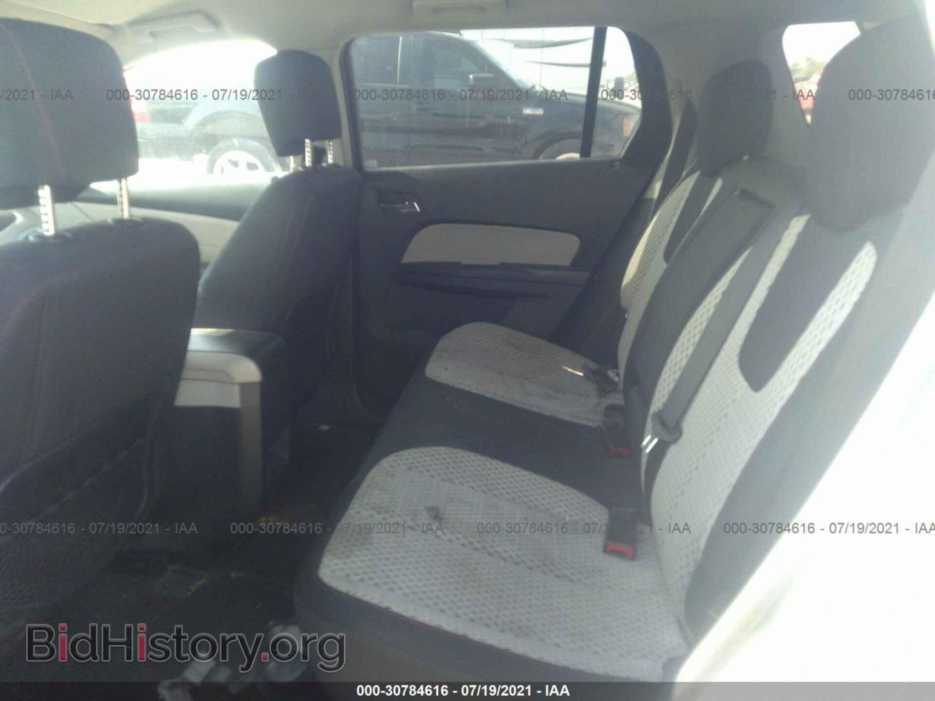 2012 GMC TERRAIN - VIN: 2GKALMEK9C6138844 - Photo 8