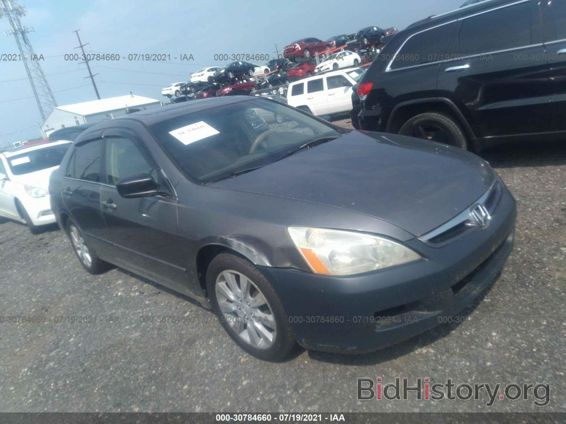 Photo 1HGCM66896A055343 - HONDA ACCORD SDN 2006