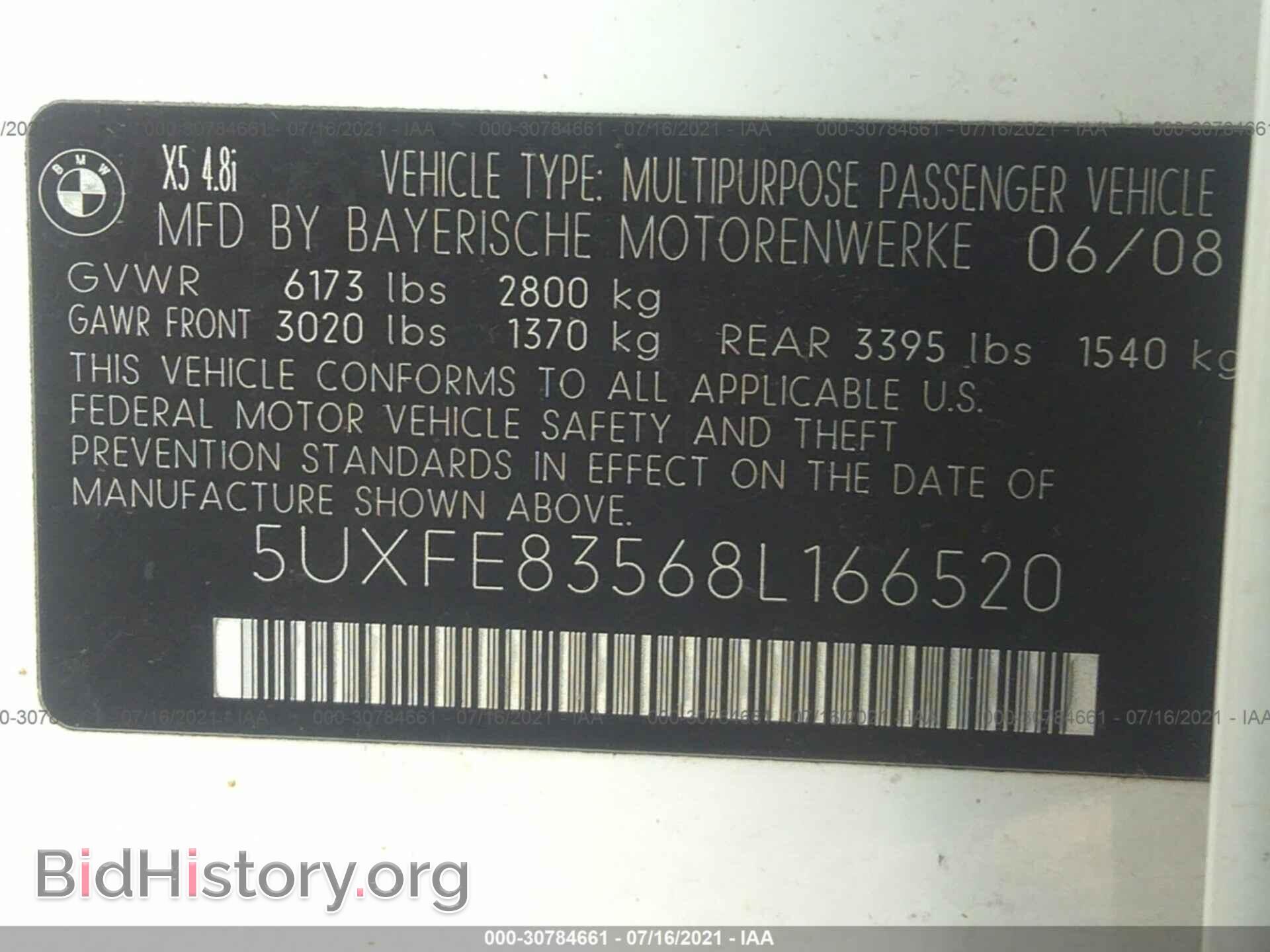 2008 BMW X5 - VIN: 5UXFE83568L166520 - Фото 9