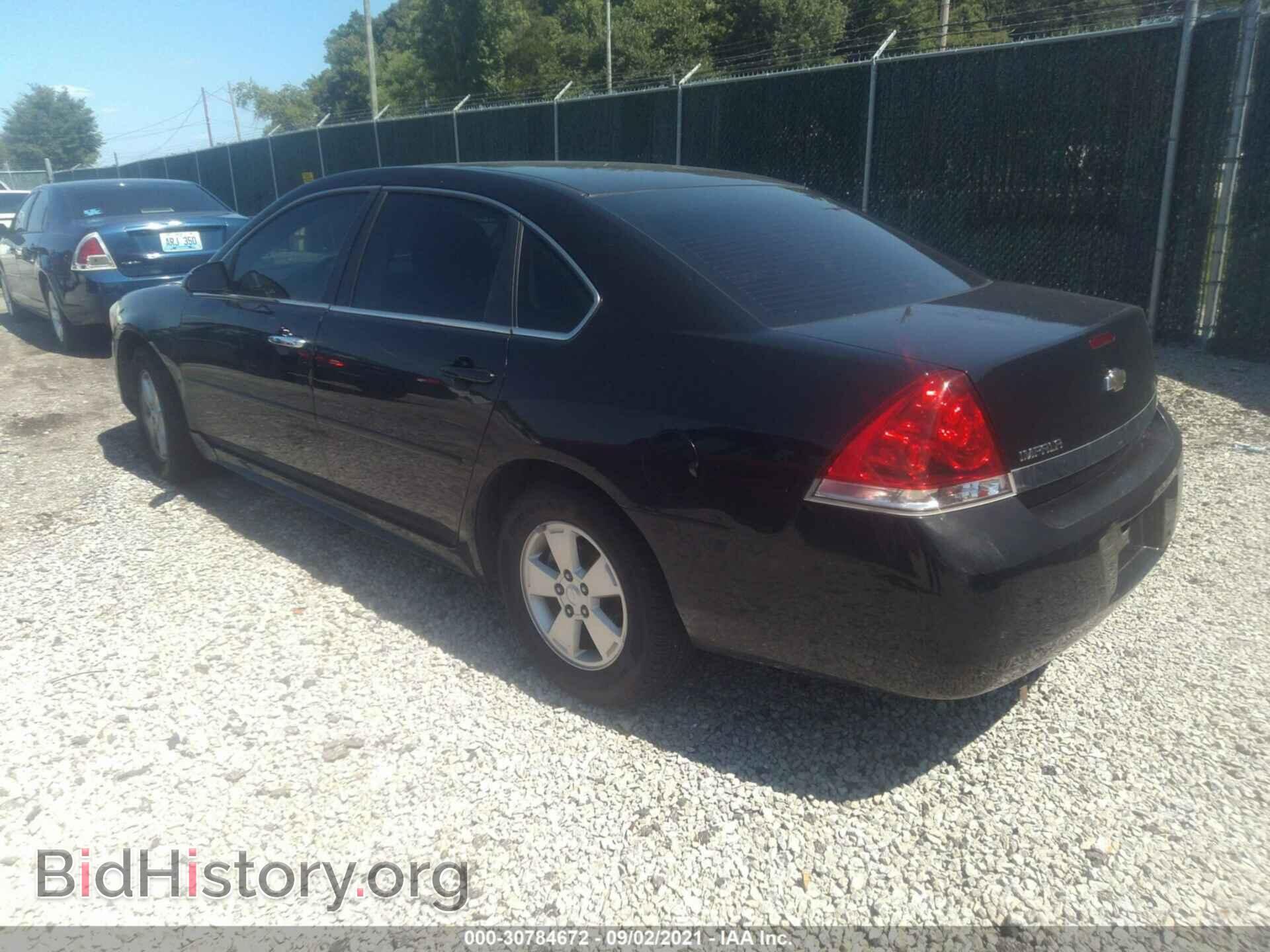 2011 CHEVROLET IMPALA - VIN: 2G1WF5EK2B1135397 - Фото 3