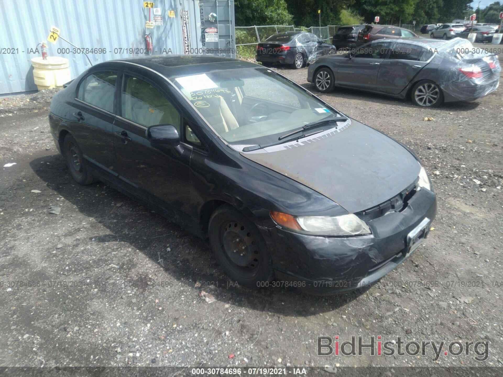 Photo 1HGFA16896L110564 - HONDA CIVIC SDN 2006