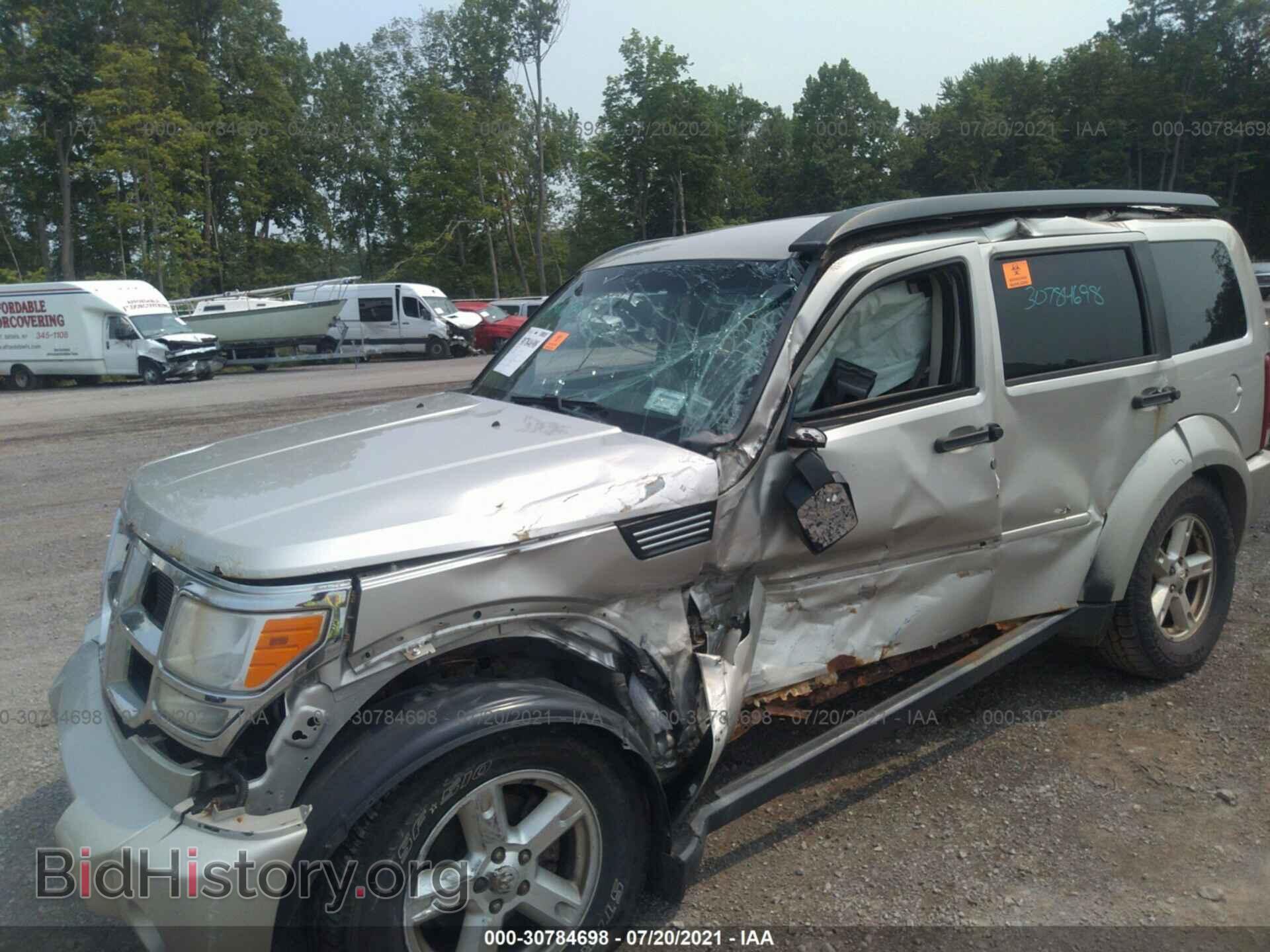 2008 DODGE NITRO - VIN: 1D8GU58K68W250701 - Photo 6