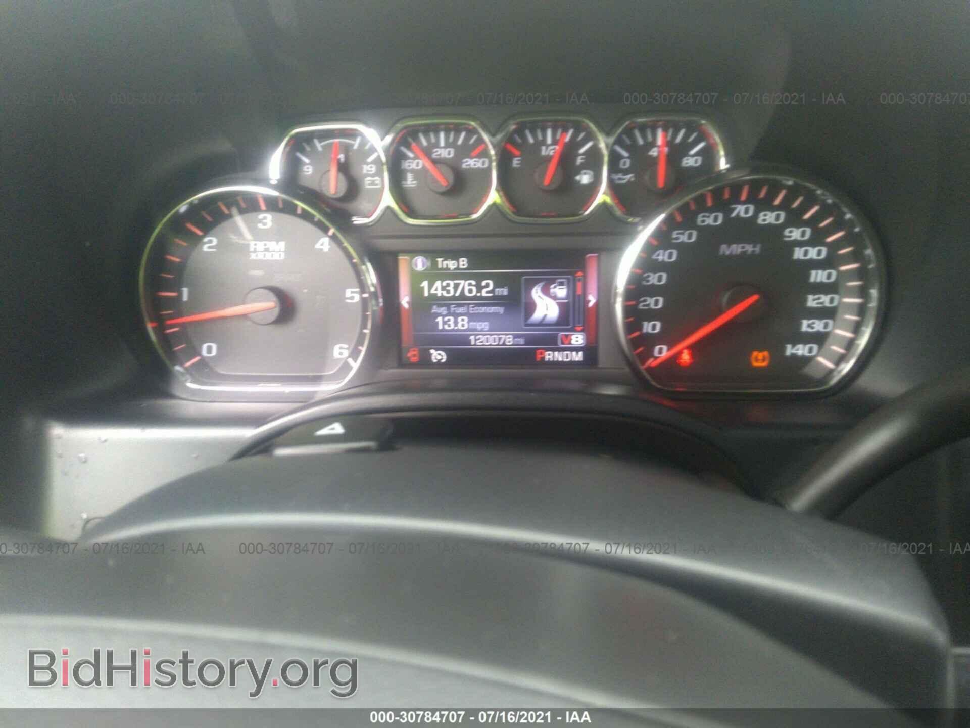 2014 GMC SIERRA 1500 - VIN: 3GTU2UEC6EG104551 - Фото 7