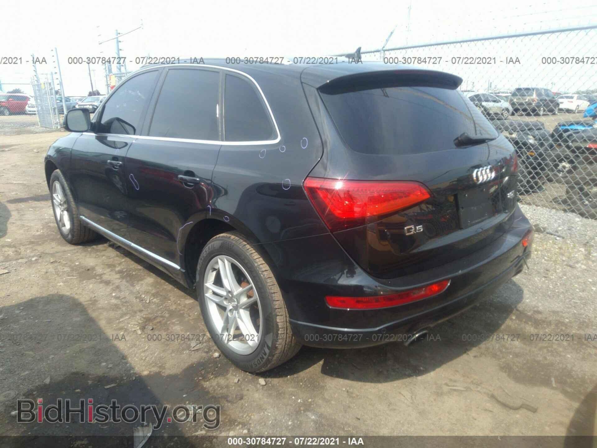 2013 AUDI Q5 - VIN: WA1LFAFP6DA029728 - Фото 3