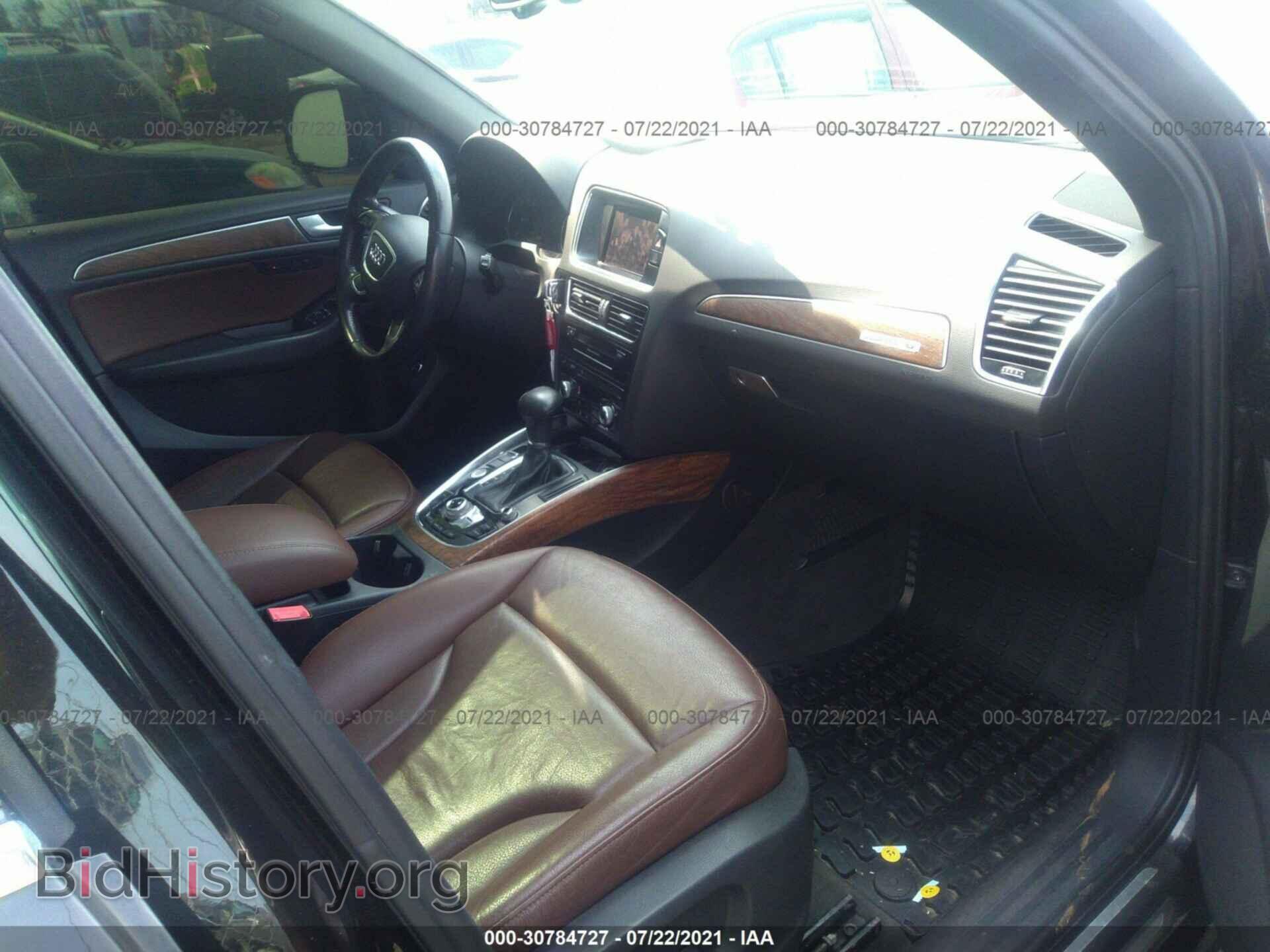 2013 AUDI Q5 - VIN: WA1LFAFP6DA029728 - Фото 5