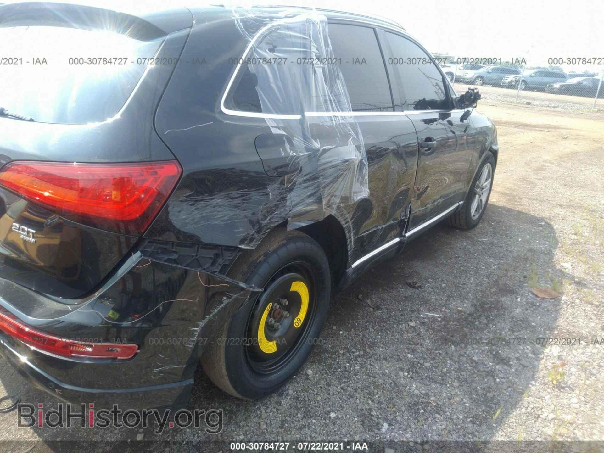 2013 AUDI Q5 - VIN: WA1LFAFP6DA029728 - Фото 6