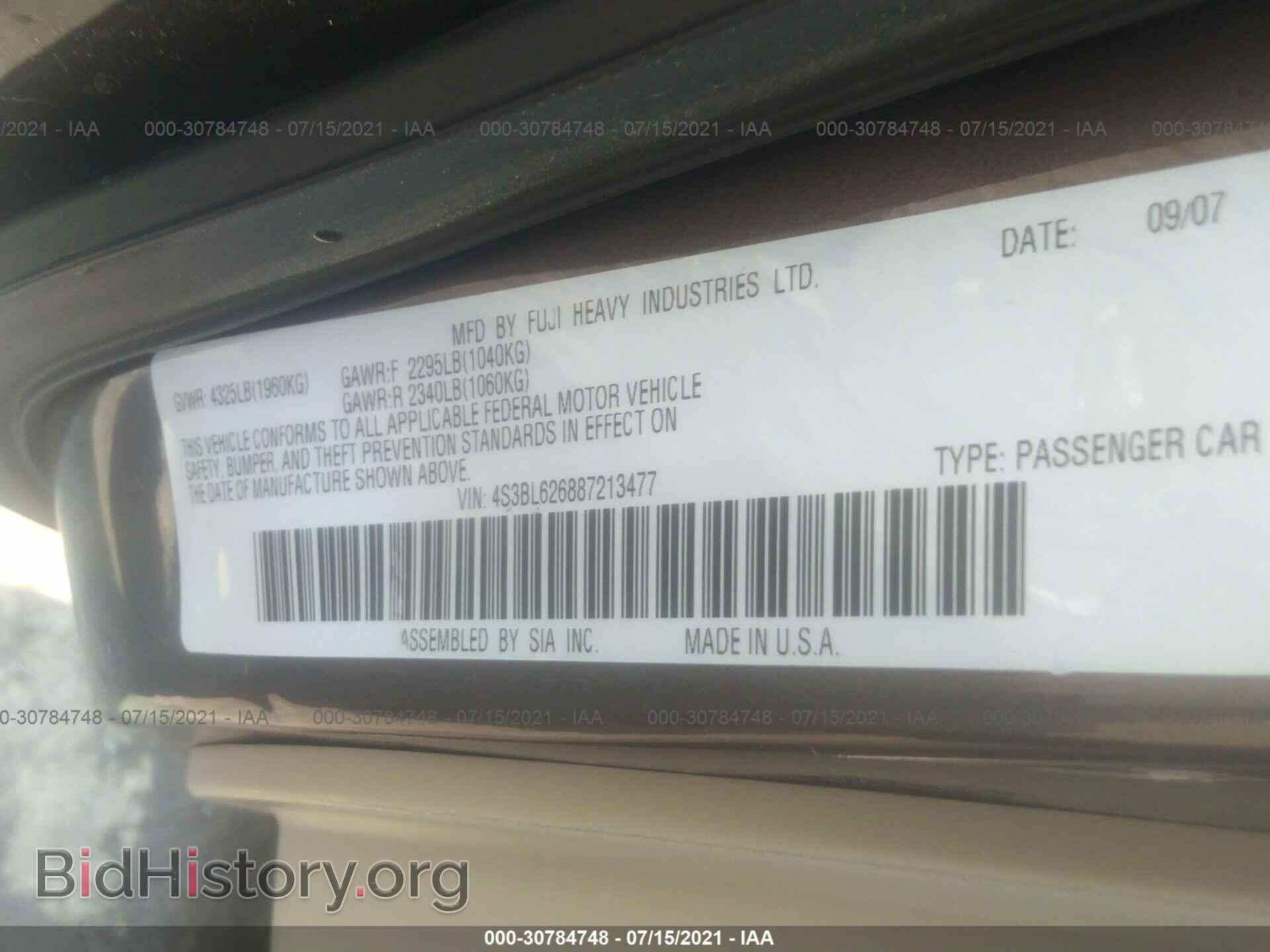2008 SUBARU LEGACY - VIN: 4S3BL626887213477 - Фото 9