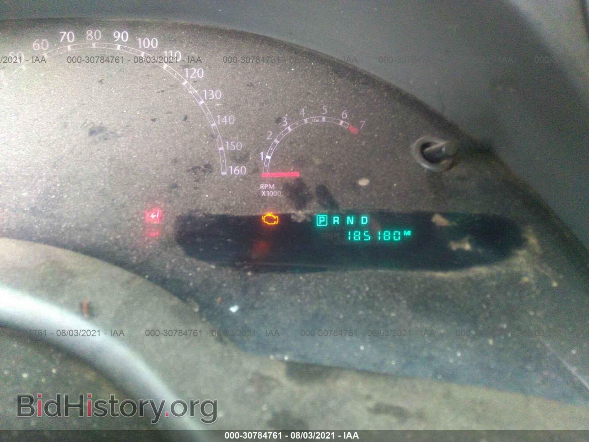 2007 CHRYSLER PACIFICA - VIN: 2A8GM48L77R129306 - Photo 7