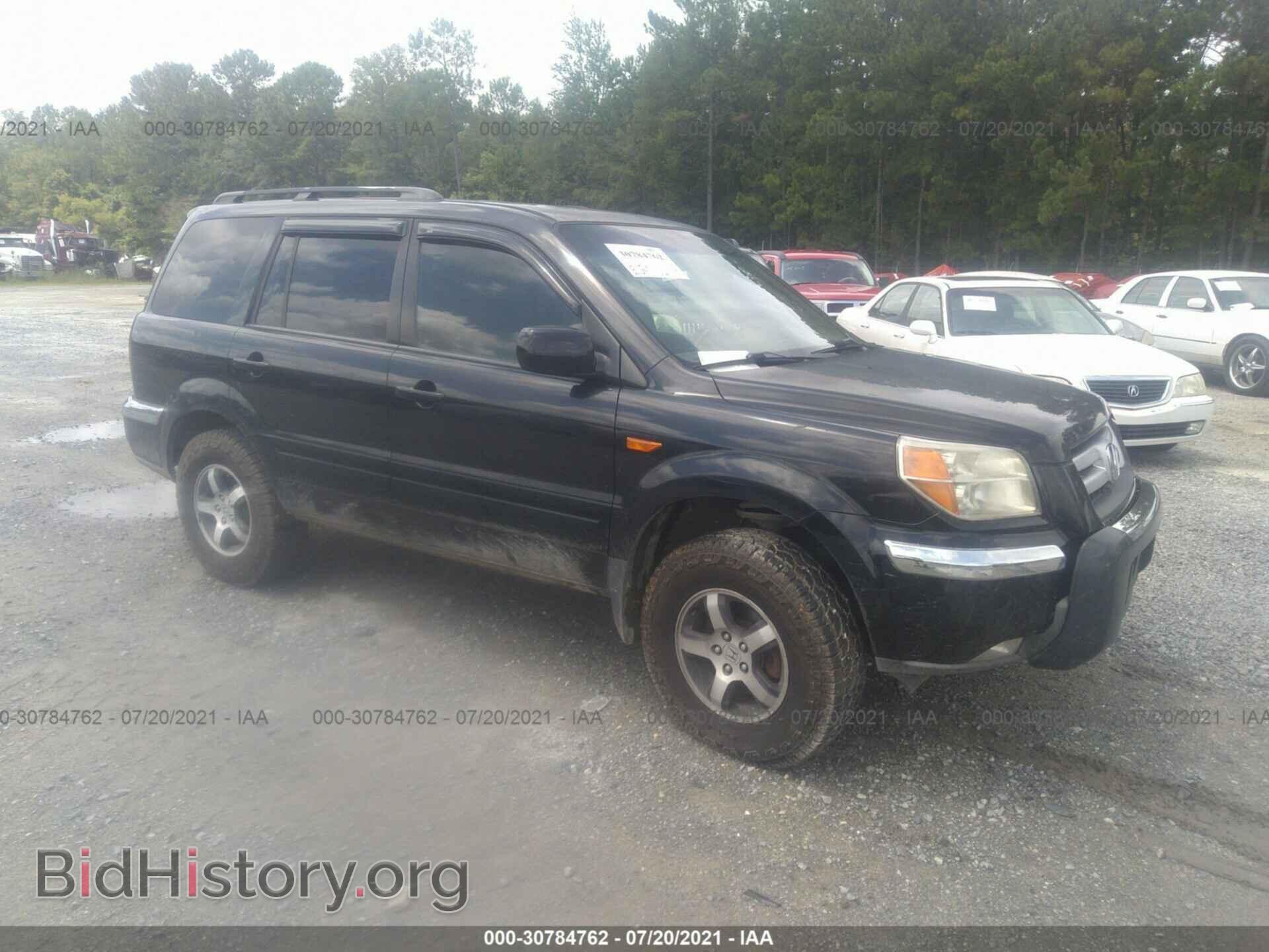Фотография 5FNYF18788B039277 - HONDA PILOT 2008