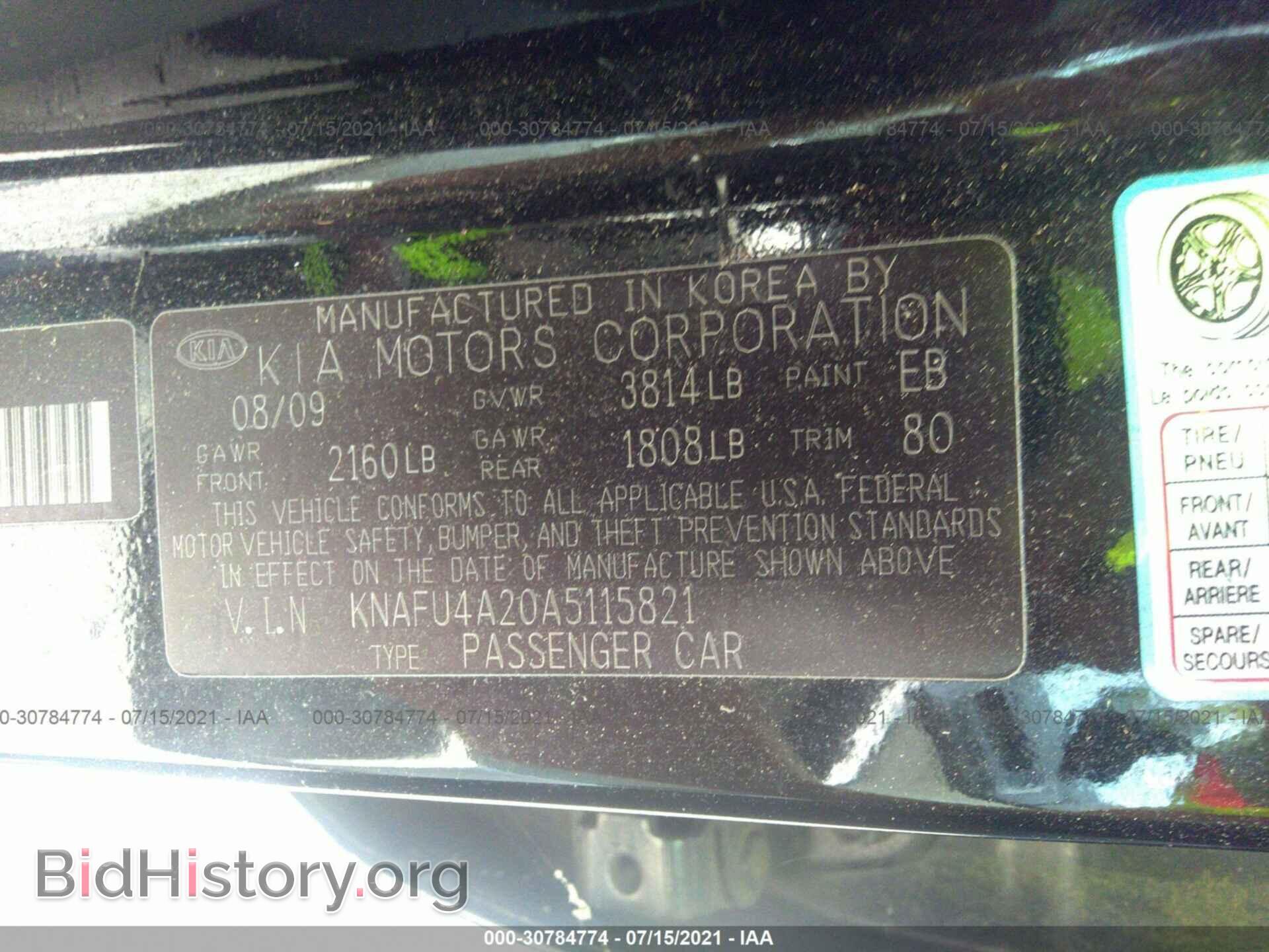 2010 KIA FORTE - VIN: KNAFU4A20A5115821 - Photo 9